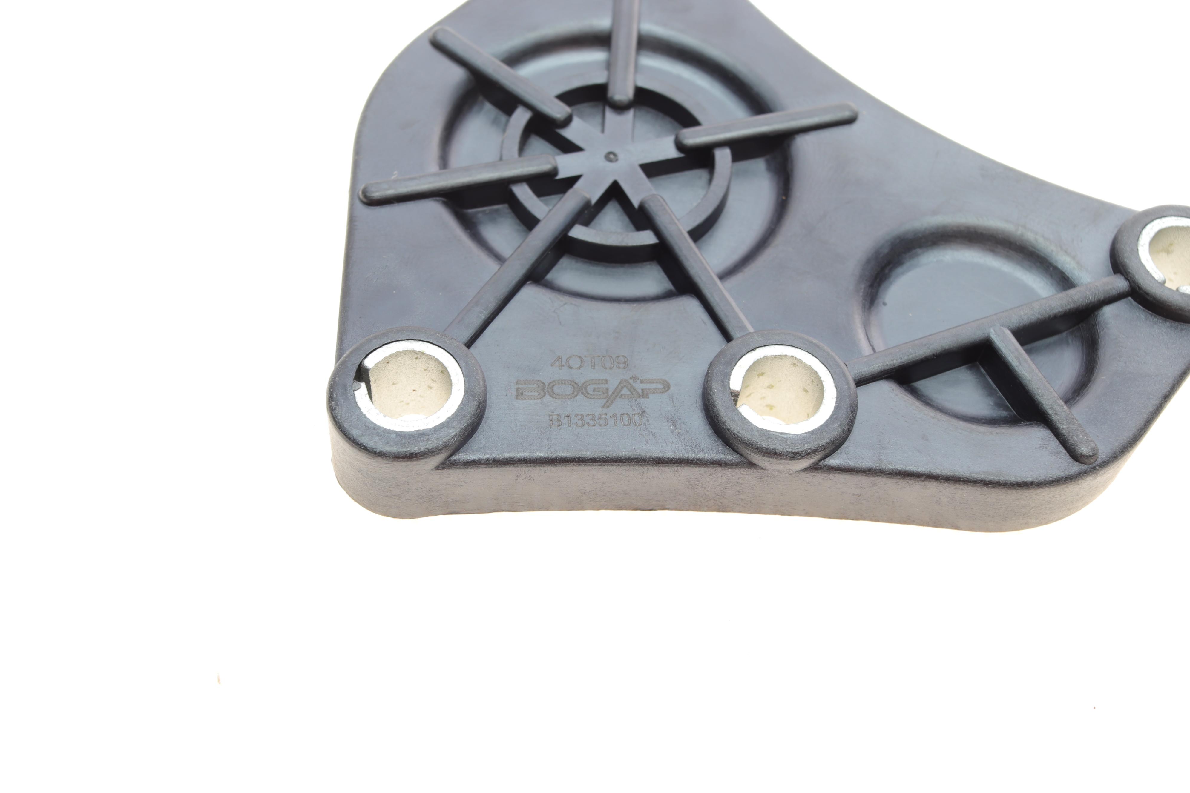 Кришка двигуна (задня) BMW 3 (E46/E90)/5 (E60)/X3 (E83) 98-11 N42/N46