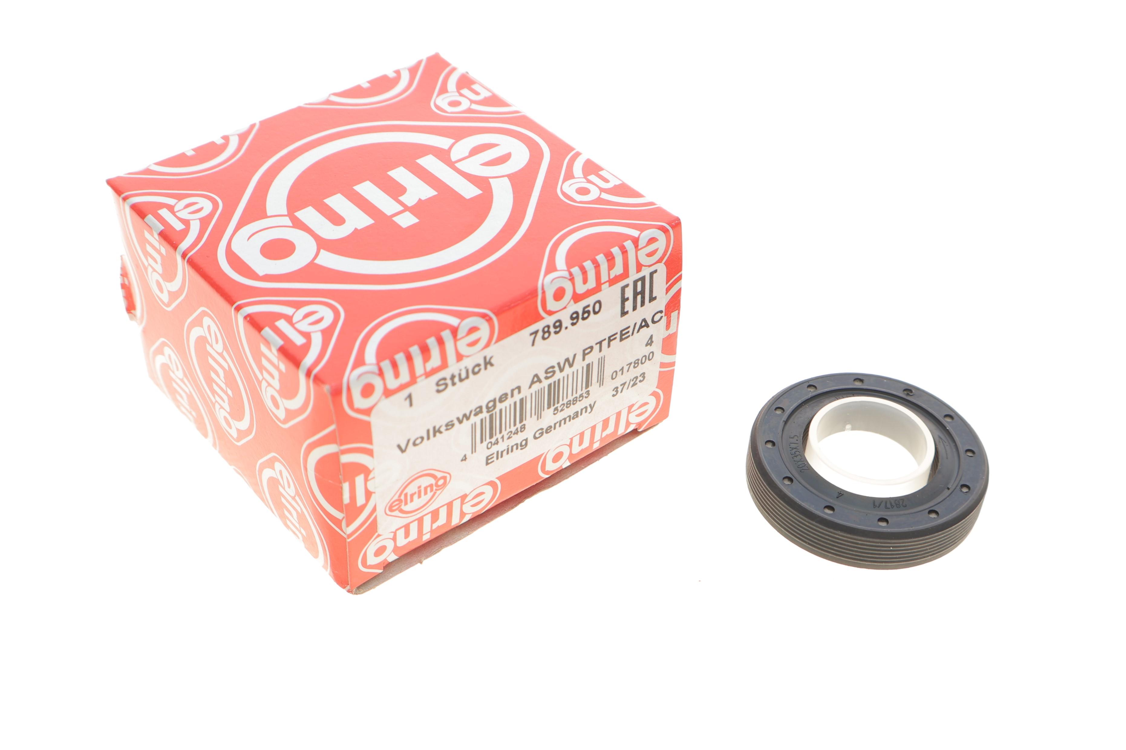 Сальник колінвалу (передній) VW T5 2.5TDI 04-09 (20x35x7.5)