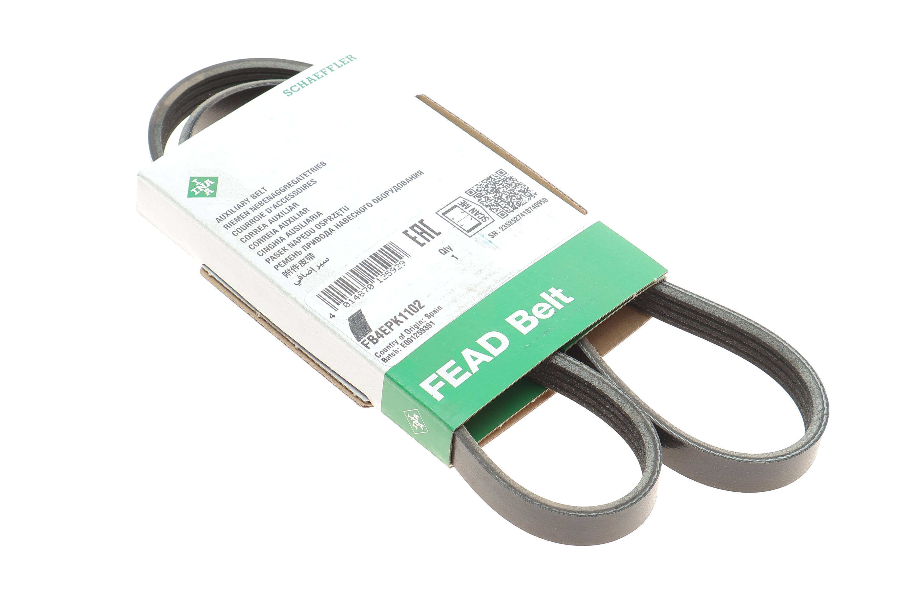 Ремінь генератора Citroen Jumper/Fiat Ducato 3.0HDi/D 06-