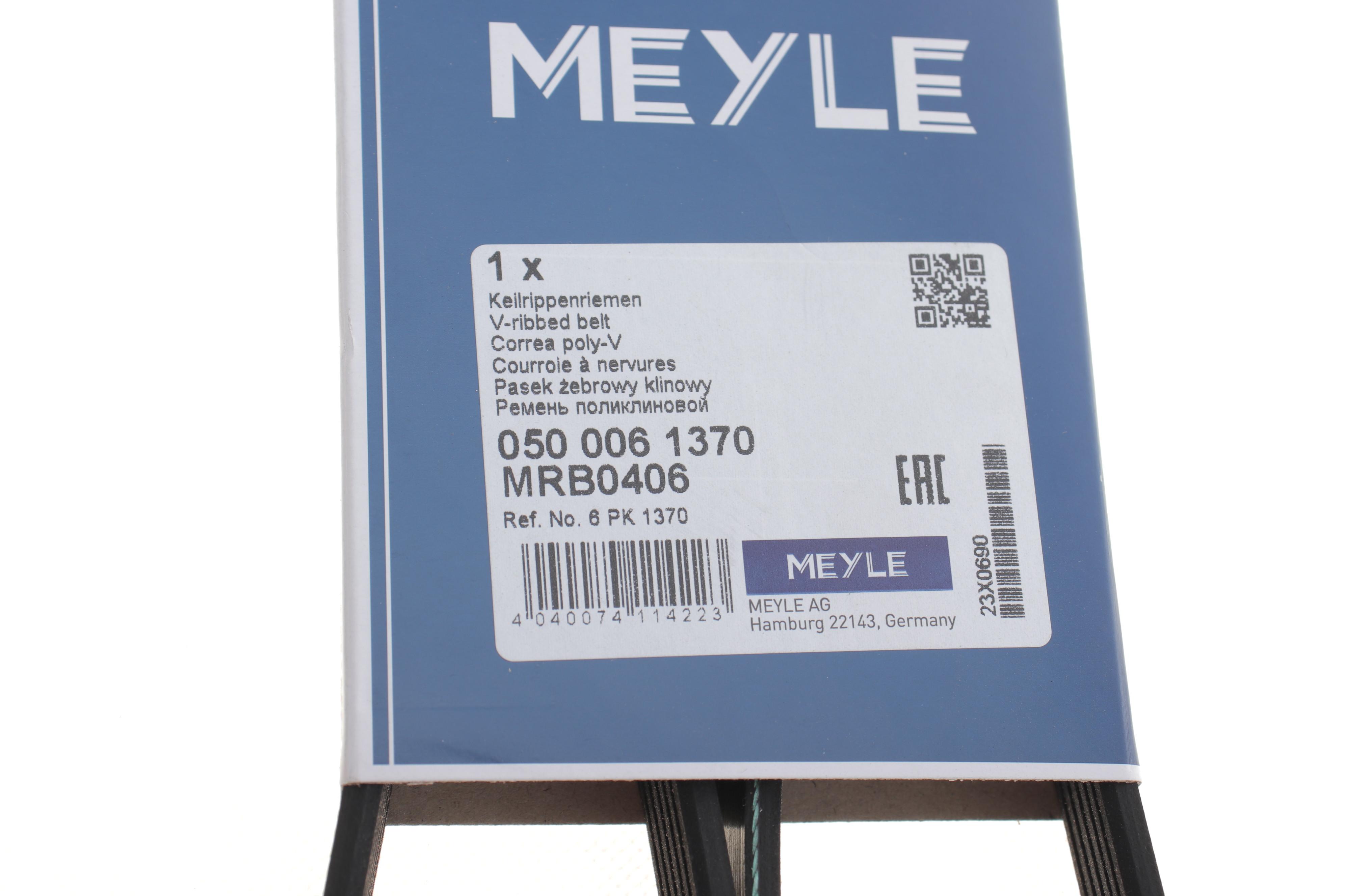 Ремінь генератора Fiat Doblo 1.6D Multijet/Opel Combo 1.6/2.0CDTI 12- (6PK1370)