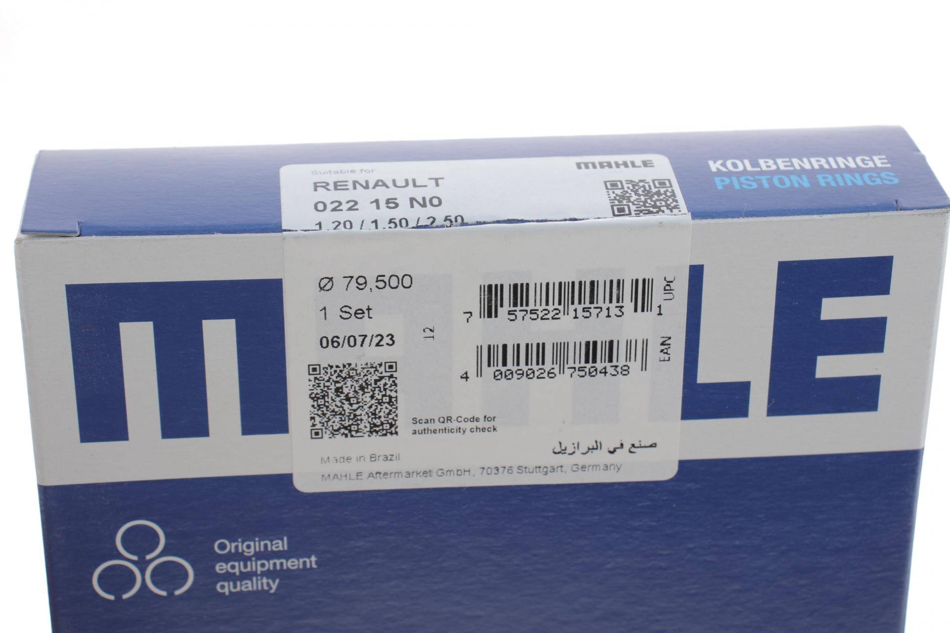 Кільця поршневі Renault Megane 1.4/1.6 16V 96- (79.50mm/STD) (1.2-1.5-2.5)