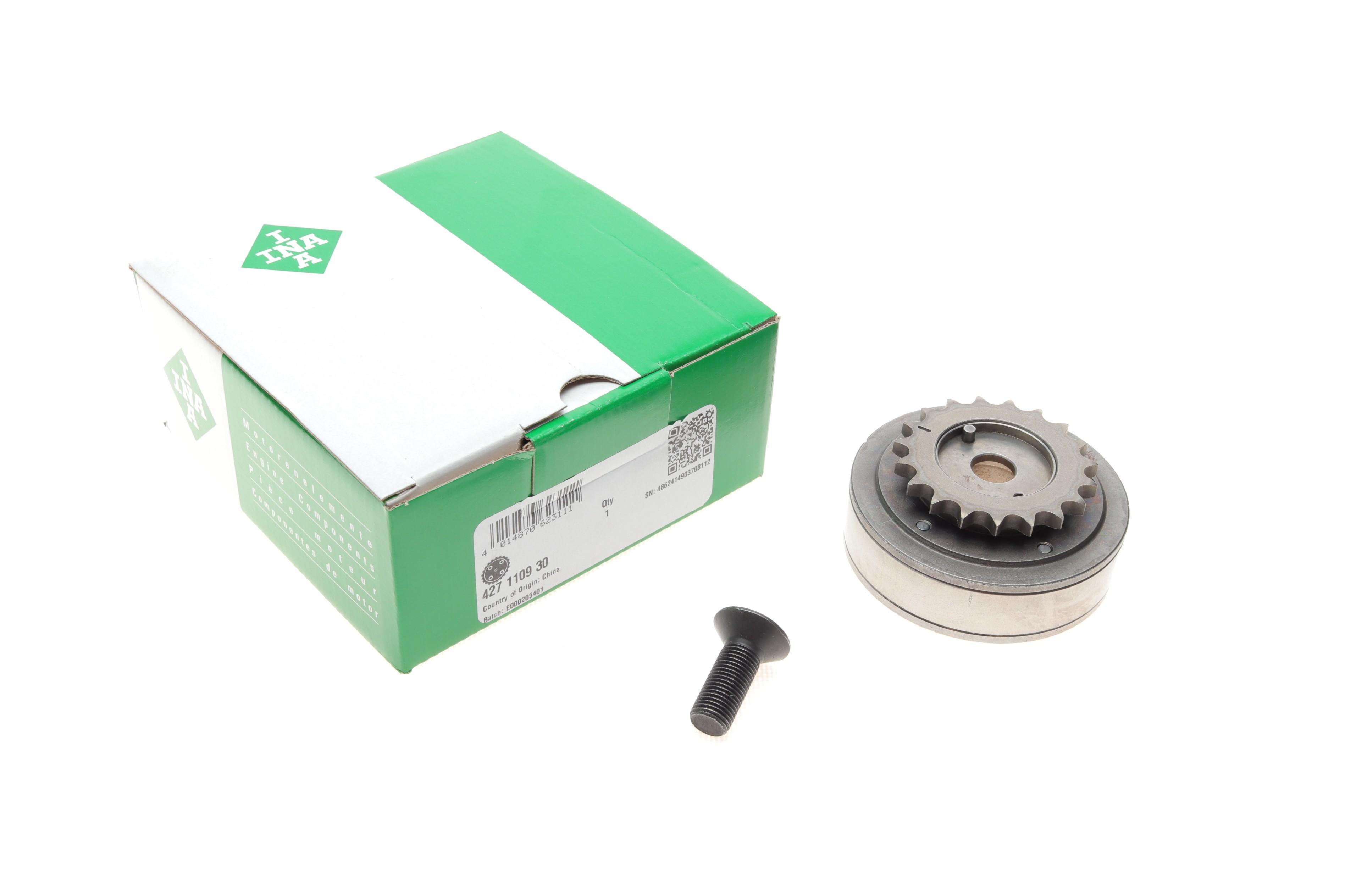 Шестерня розподільного валу Audi A4/A6/VW Golf V/VI/Passat 2.0 FSI/GTI 04-13