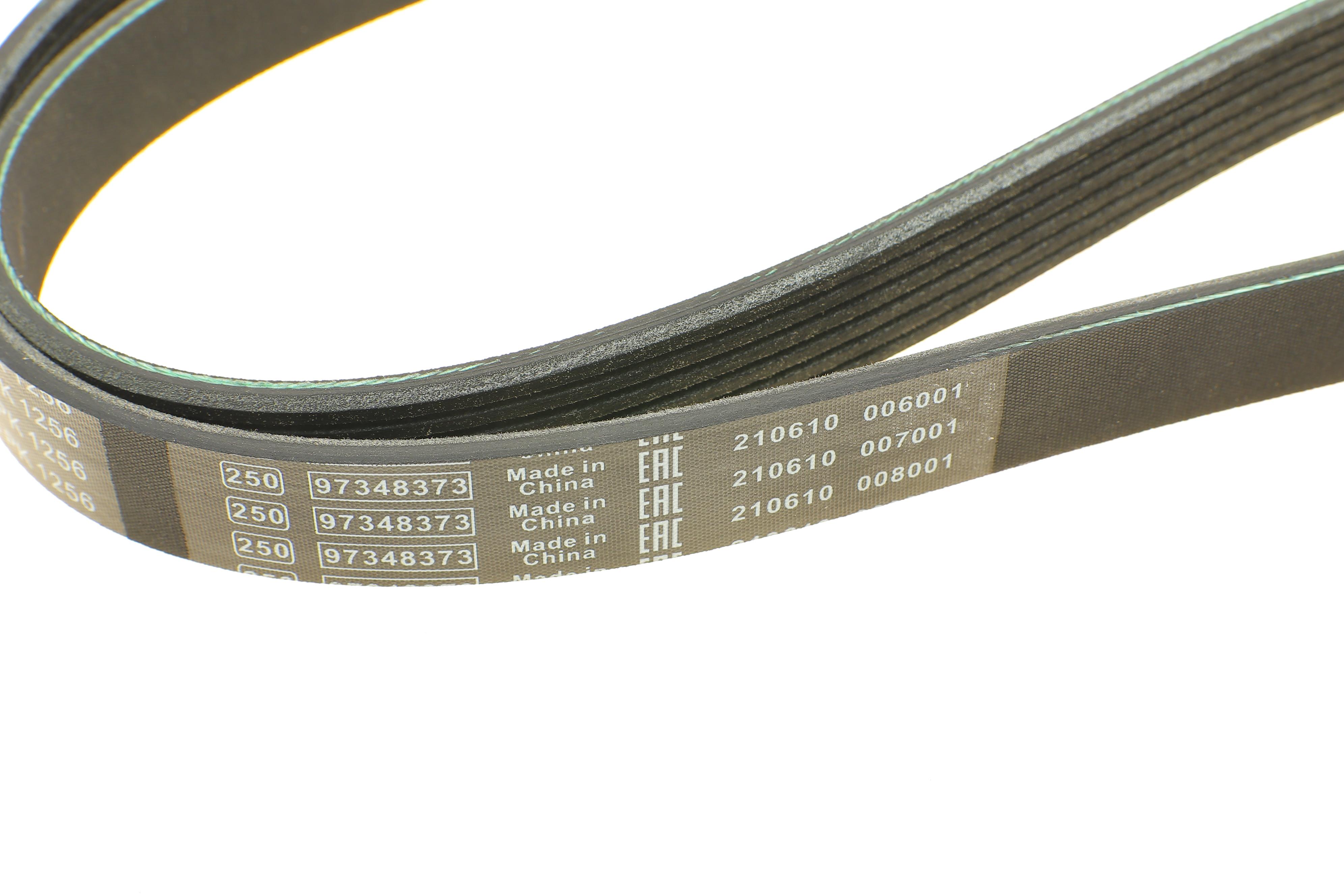 Ремінь генератора поліклиновий Hyundai i30/ Tucson/ ix20 1.4i-1.6 07-/ Kia Cee'd/Picanto/ Soul 1.0-1