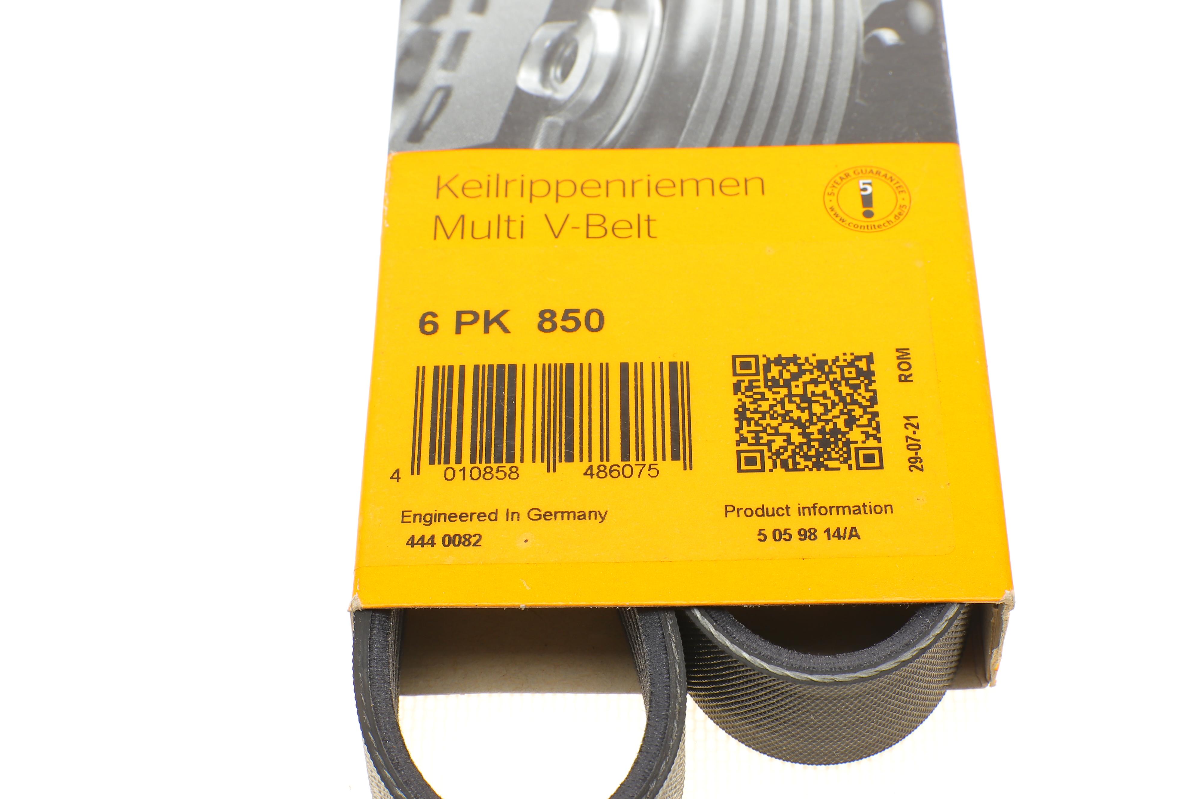 Ремінь генератора Citroen C1/Peugeot 107/Toyota Aygo 1.0 i 05-14