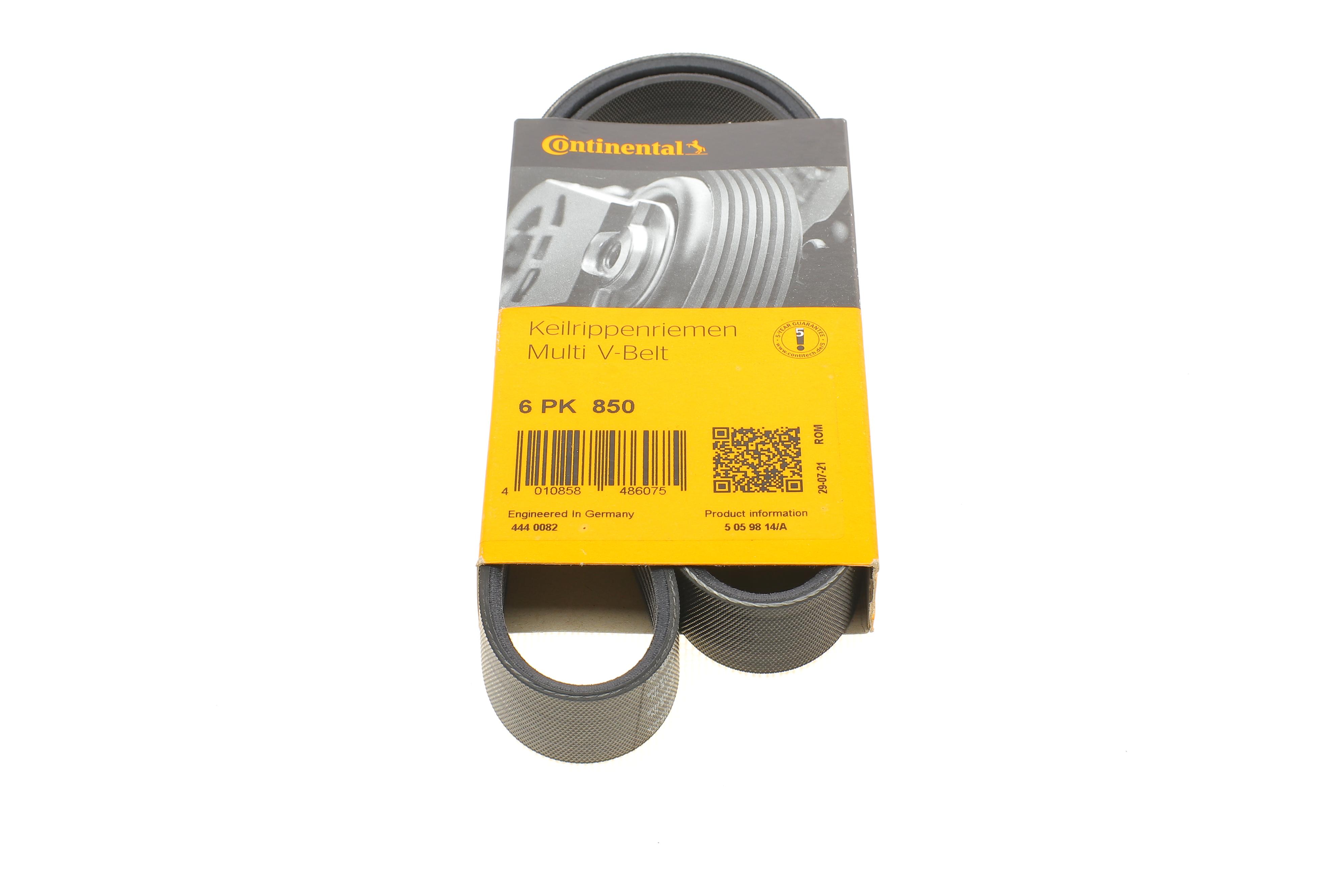 Ремінь генератора Citroen C1/Peugeot 107/Toyota Aygo 1.0 i 05-14