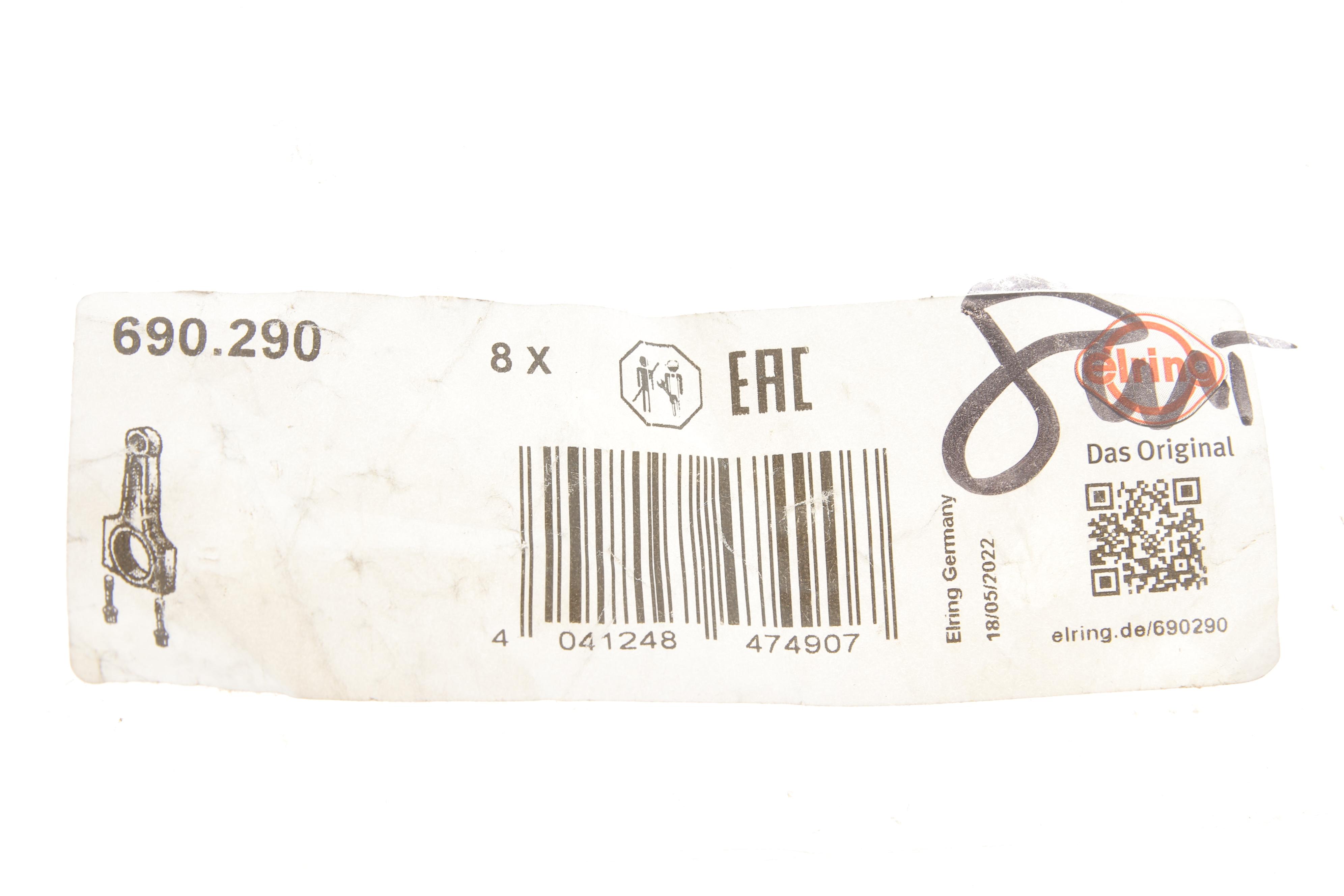 Болт шатуна VW Caddy 1.9TDI/ LT/T4 28-46 2.5 TDI 95-06