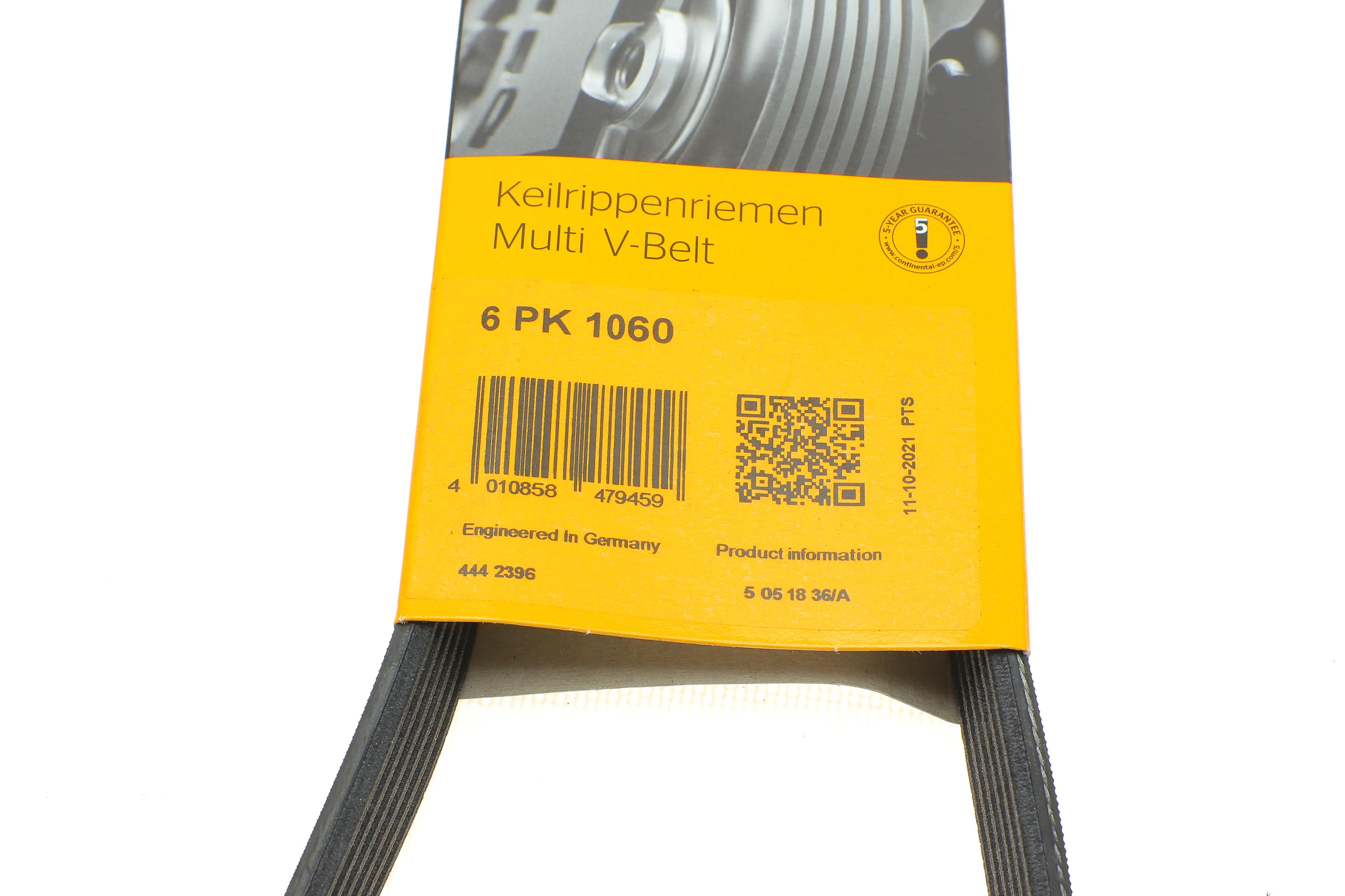 Ремінь генератора Mitsubishi Galant VI 2.5 96-04/Nissan Murano 3.5 4x4 03-14