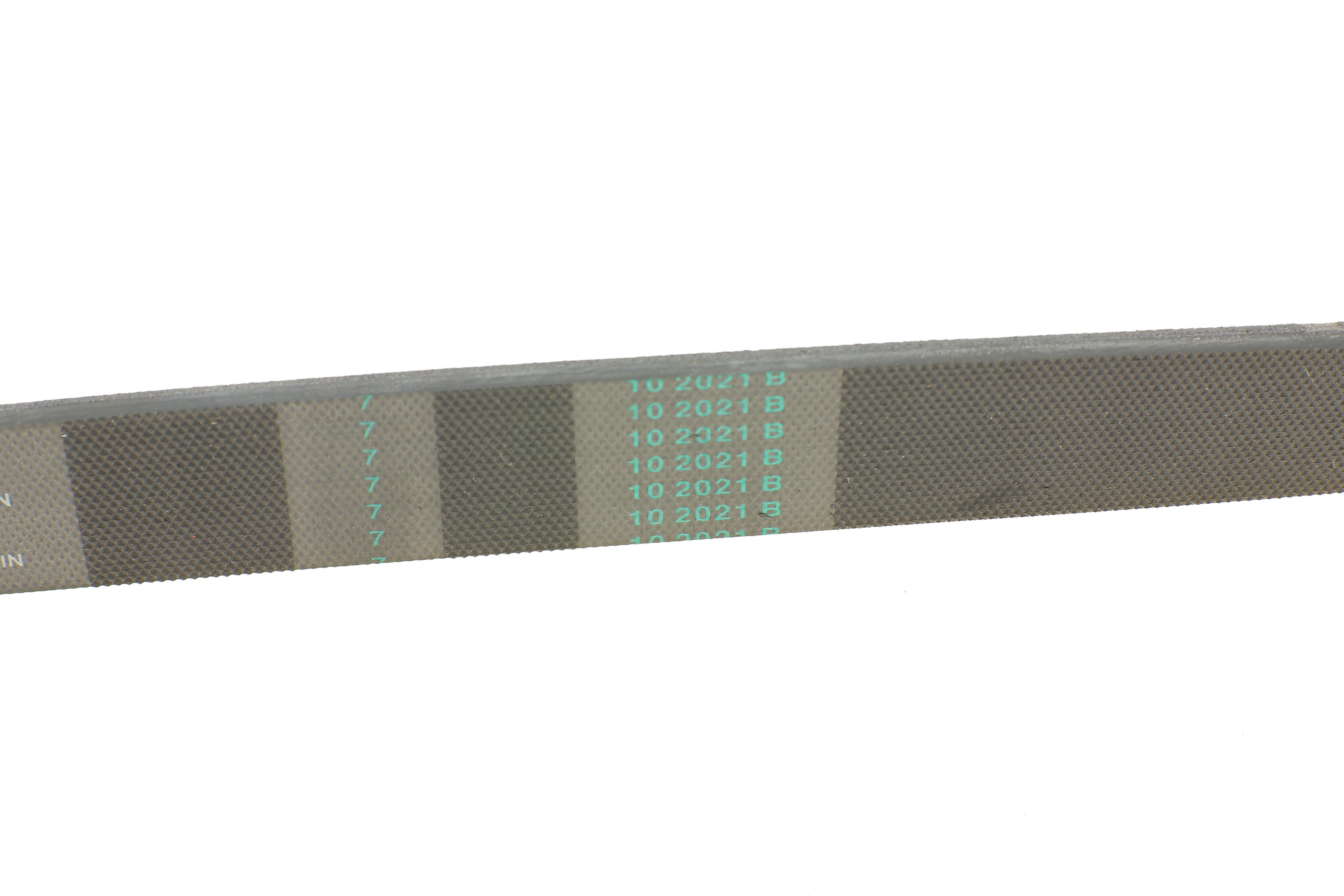 Ремінь генератора Mitsubishi Galant VI 2.5 96-04/Nissan Murano 3.5 4x4 03-14