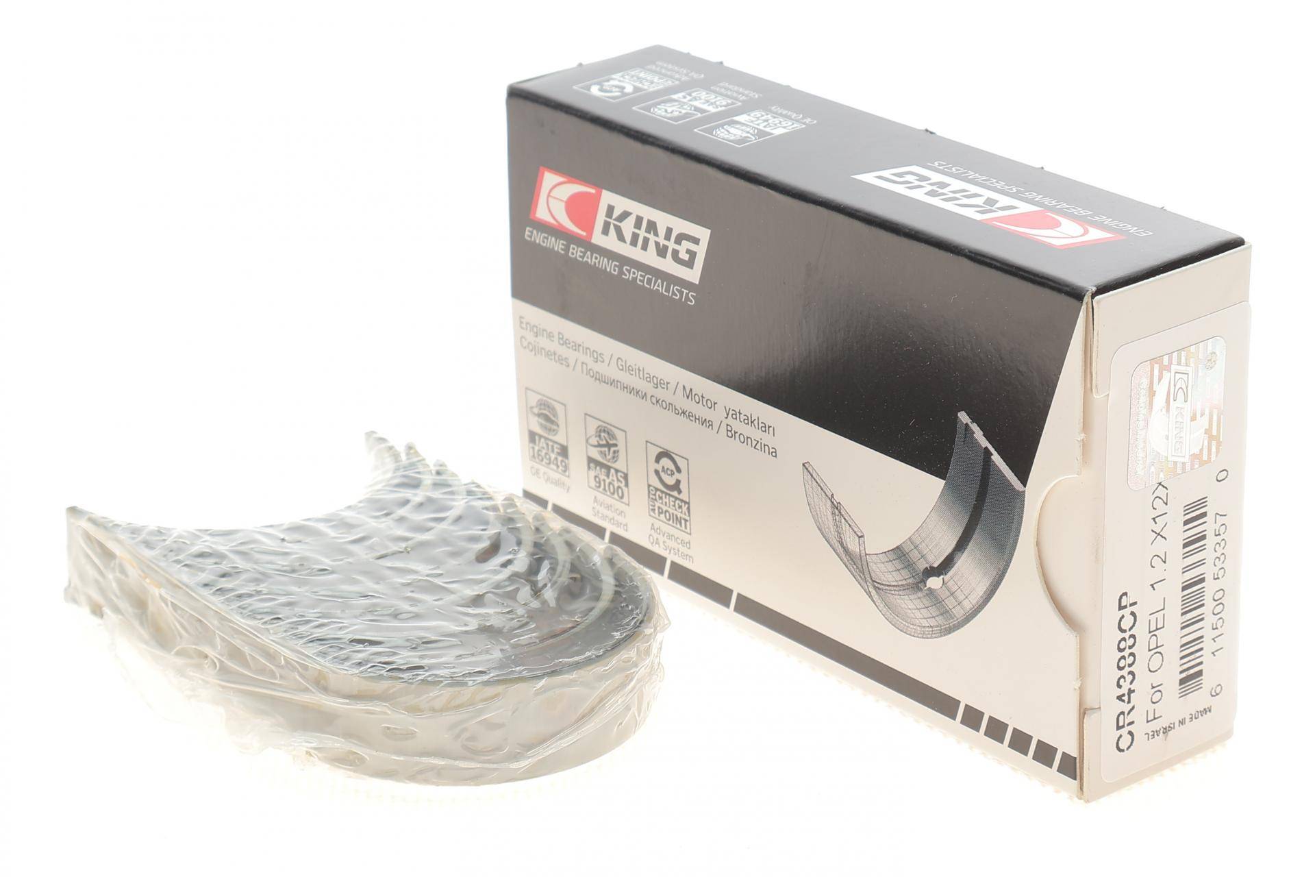 Вкладиші шатунні Opel Combo 1.4 04- (STD)