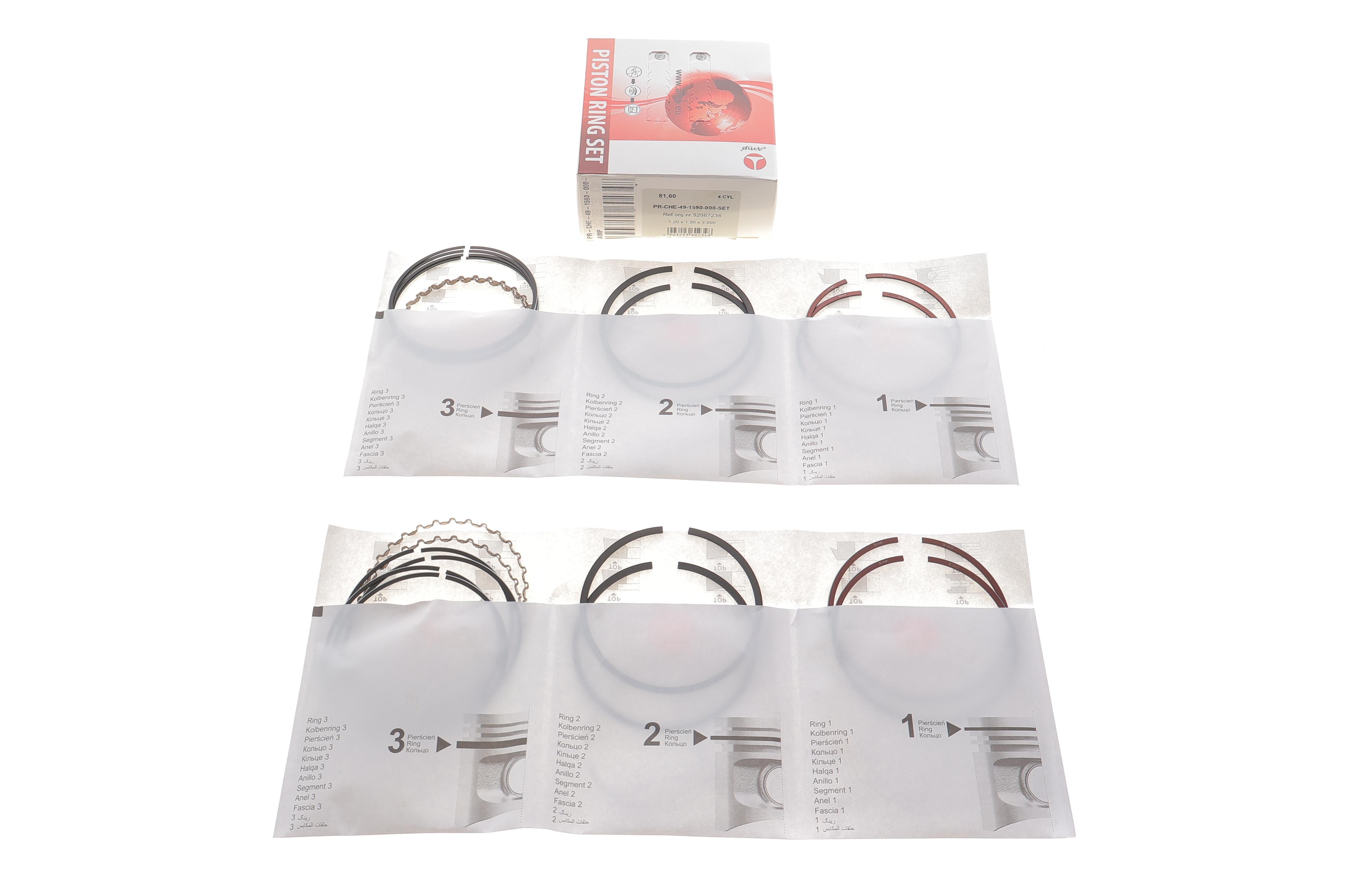 Кільця поршневі (к-кт на 4 поршня) Chevrolet Lacetti 1.8 (81.60mm/STD) (1.2x1.5x3.0)