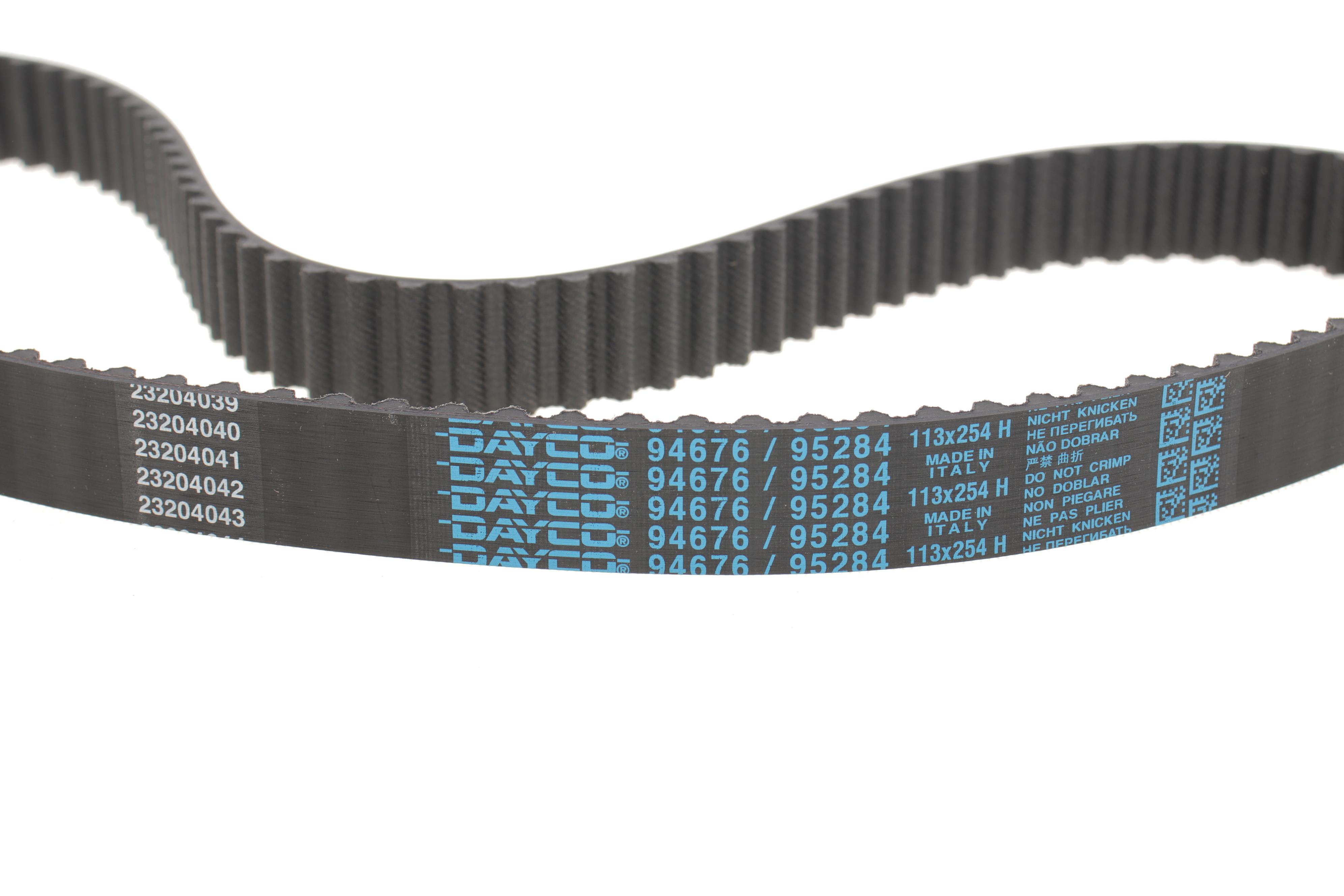 Комплект ГРМ Hyundai Tucson/Elantra/Kia Cee'd 2.0 00-