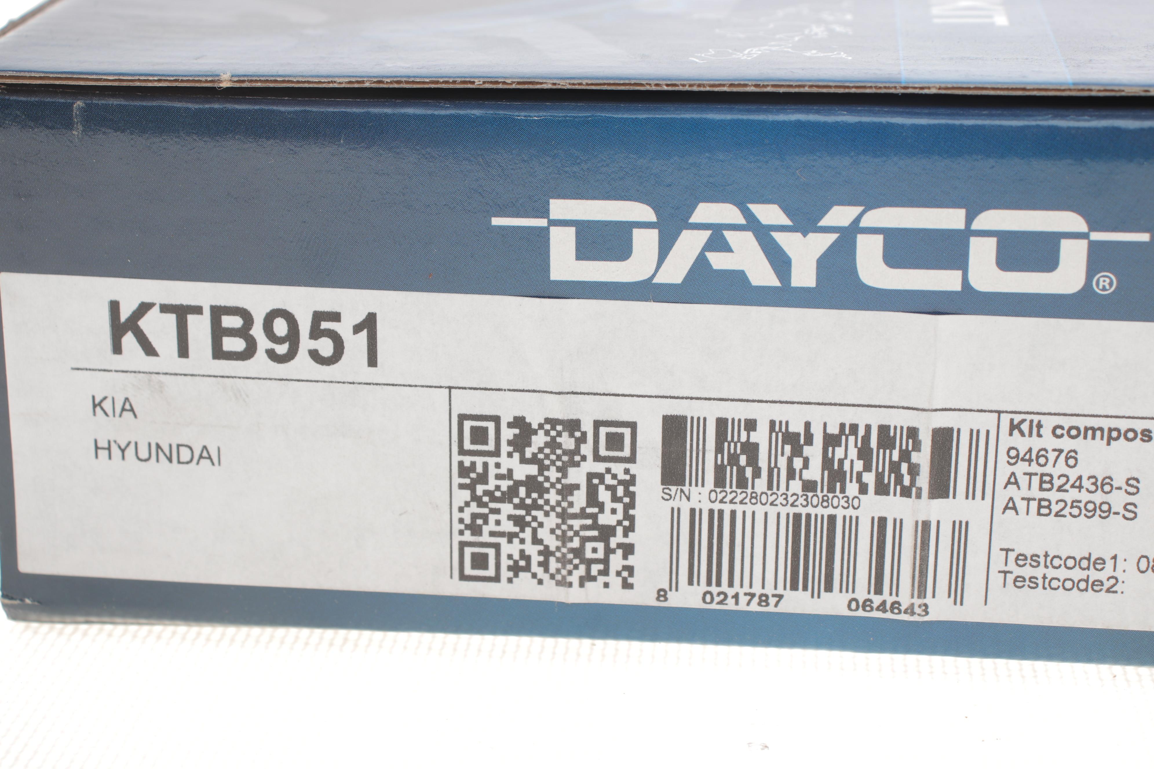 Комплект ГРМ Hyundai Tucson/Elantra/Kia Cee'd 2.0 00-