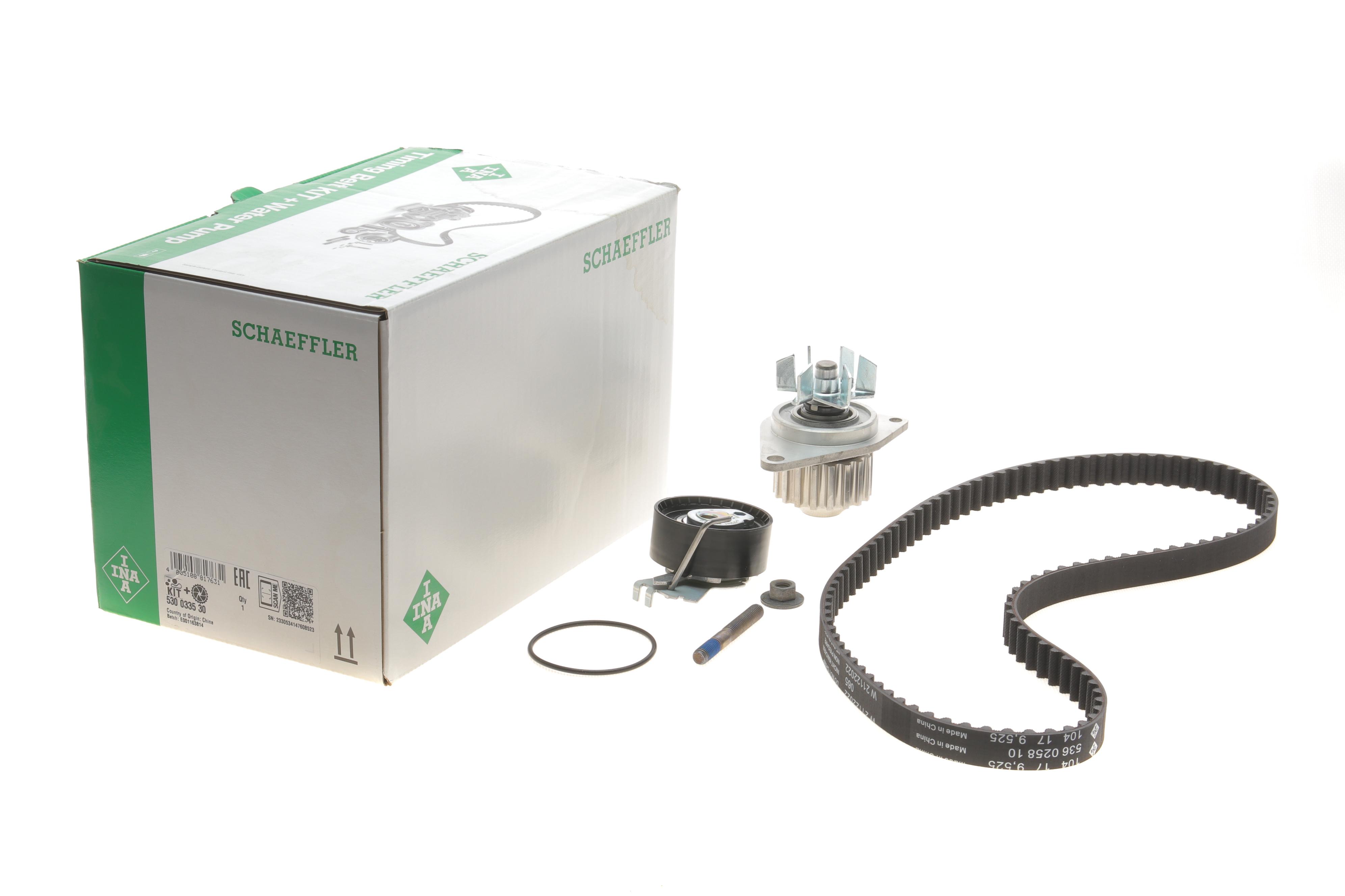 Комплект ГРМ + помпа Citroen Berlingo 1.4i 96-11 (104x17) 48/55kw