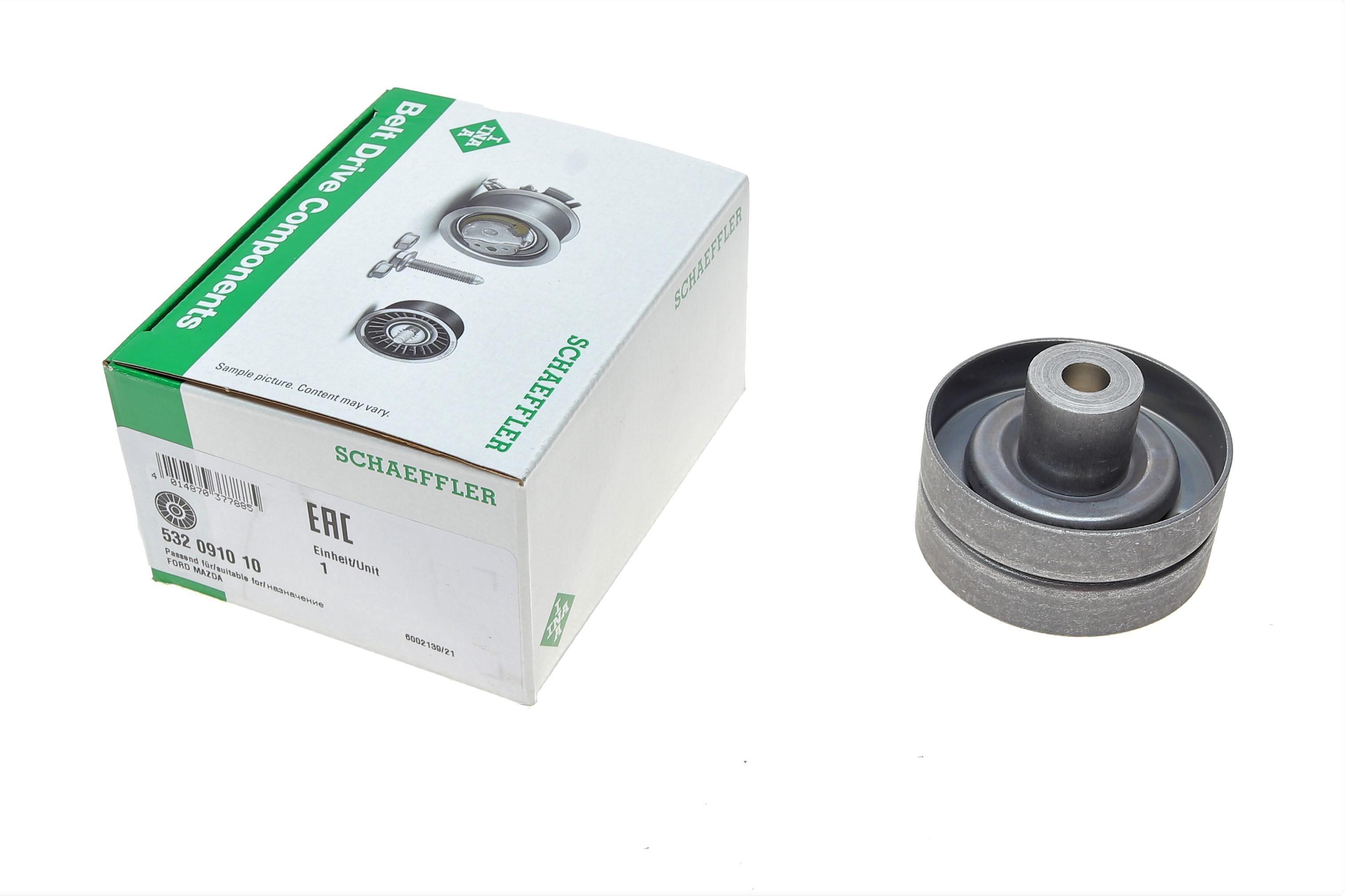 Ролик генератора Ford Transit V363/Ranger 2.2TDCI/3.2TDCi. 11-