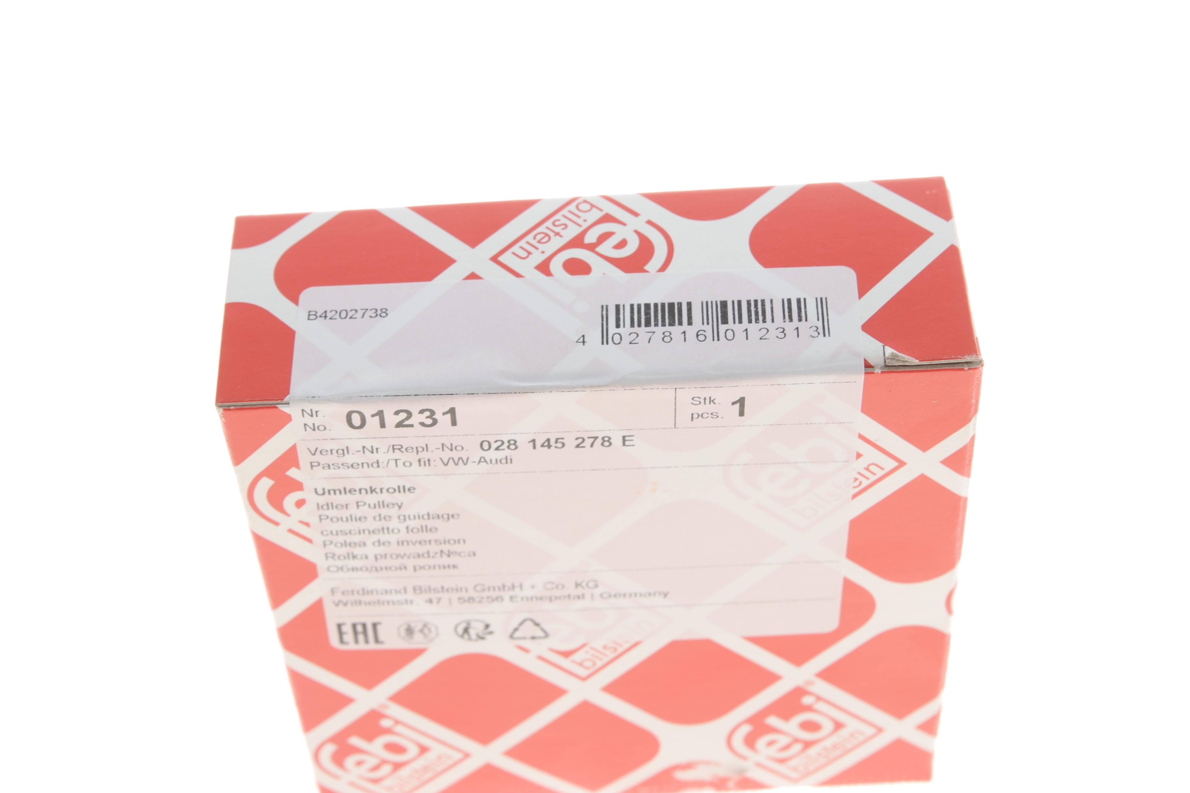 Ролик генератора VW T4 1.9D/TD 91- (натяжний) (78х26х8)