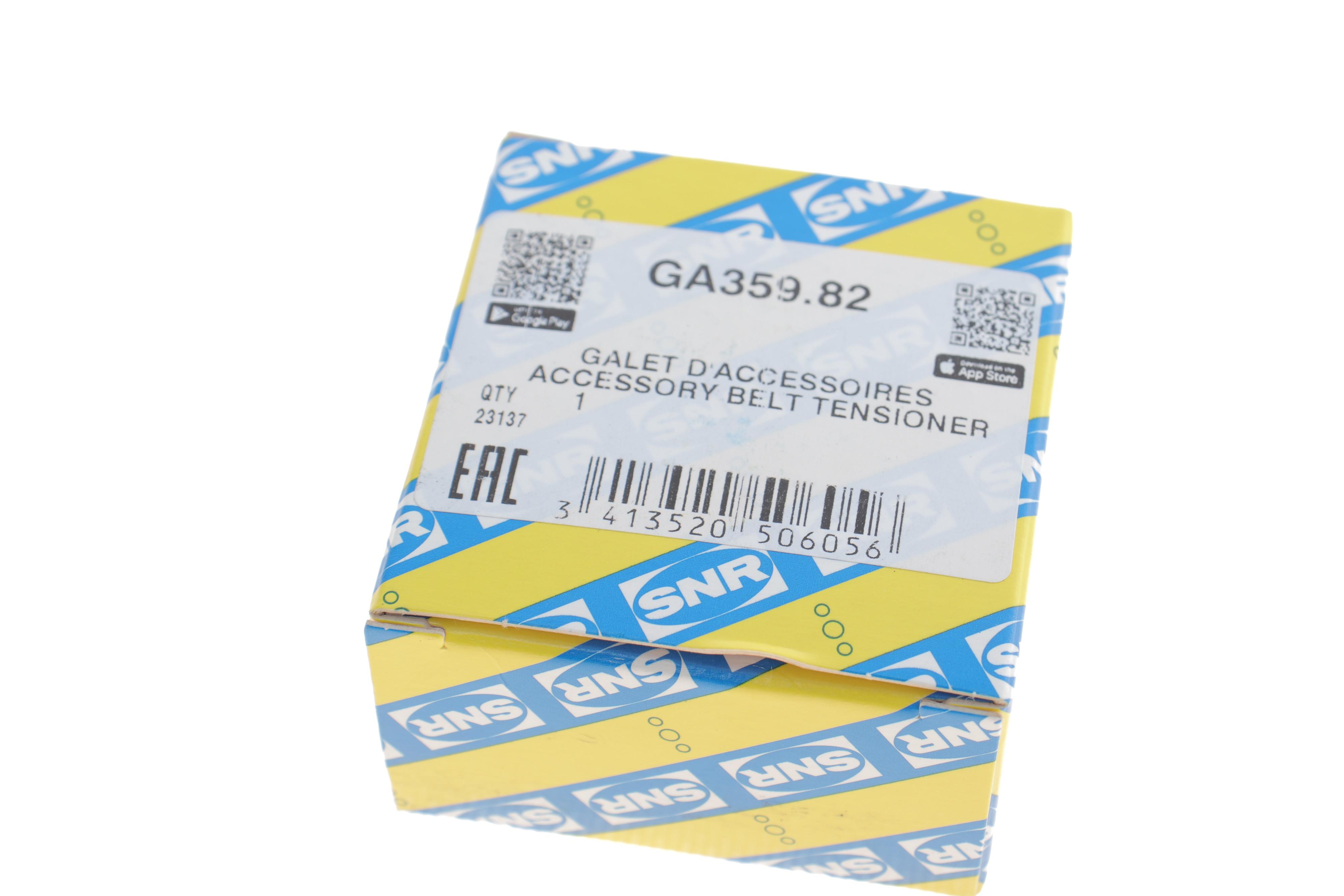 Ролик генератора Peugeot Partner 1.9D 98- (паразитний) (36х27)