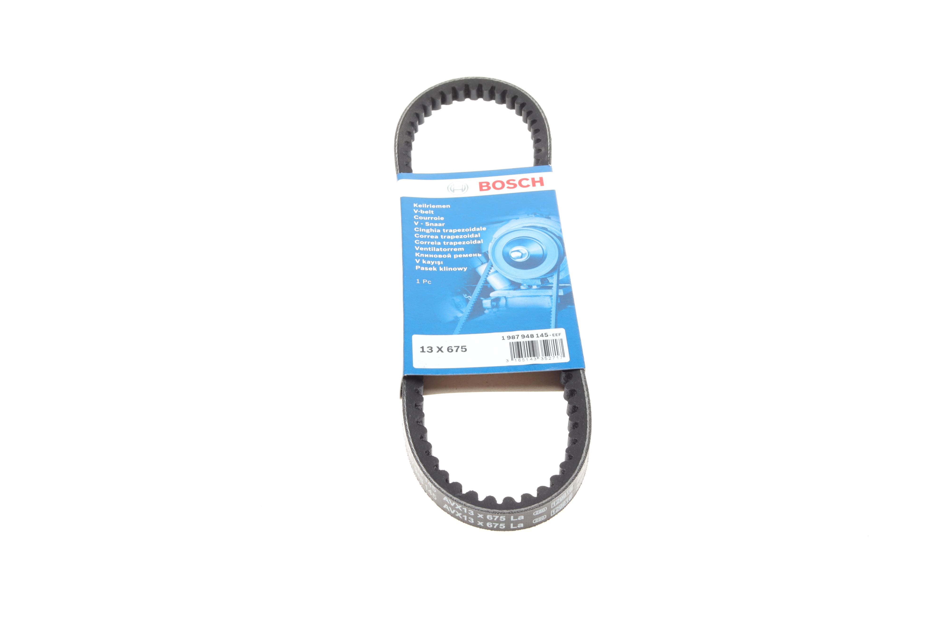 Ремінь генератора Hyundai Accent/Lantra 90-00/Kia Cerato/Rio 1.6 09- (13x675)