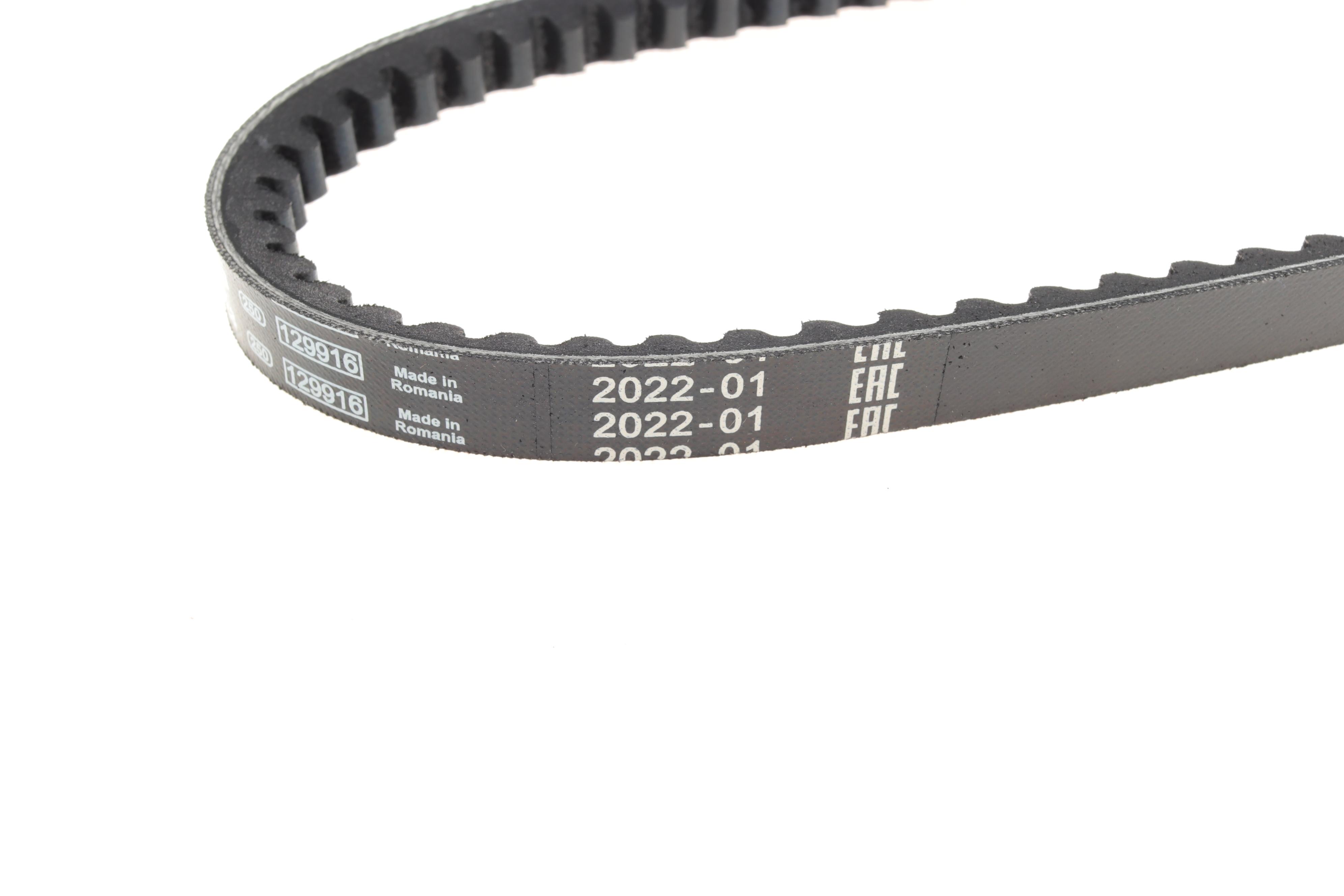 Ремінь генератора Hyundai Accent/Lantra 90-00/Kia Cerato/Rio 1.6 09- (13x675)