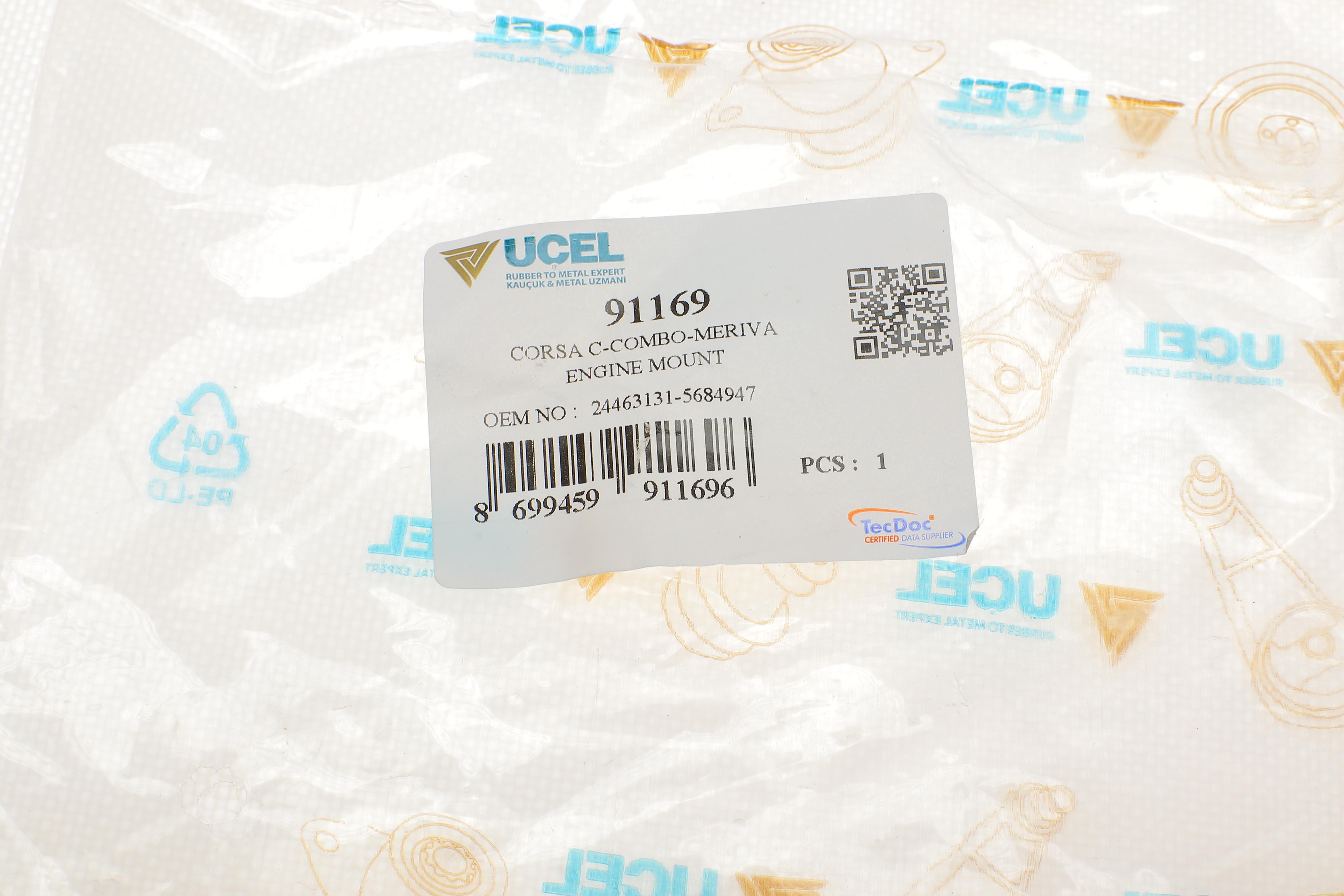 Подушка двигуна (задня) Opel Combo/Corsa 1.7 CDTi 04-