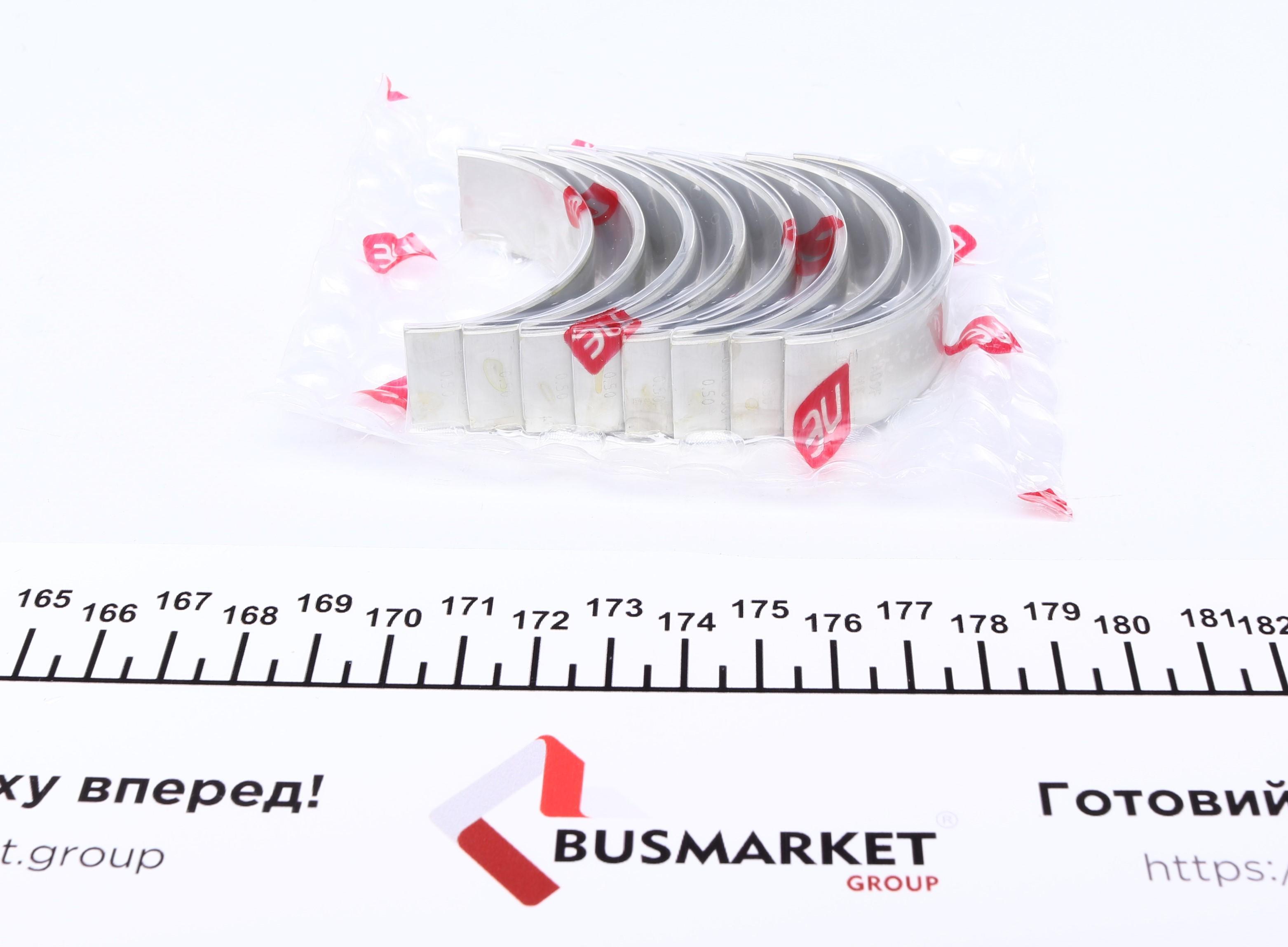 Вкладиші шатунні VW Golf/Passat/Caddy 1.6i/1.8i/2.0i (+0.50) = 6150505000