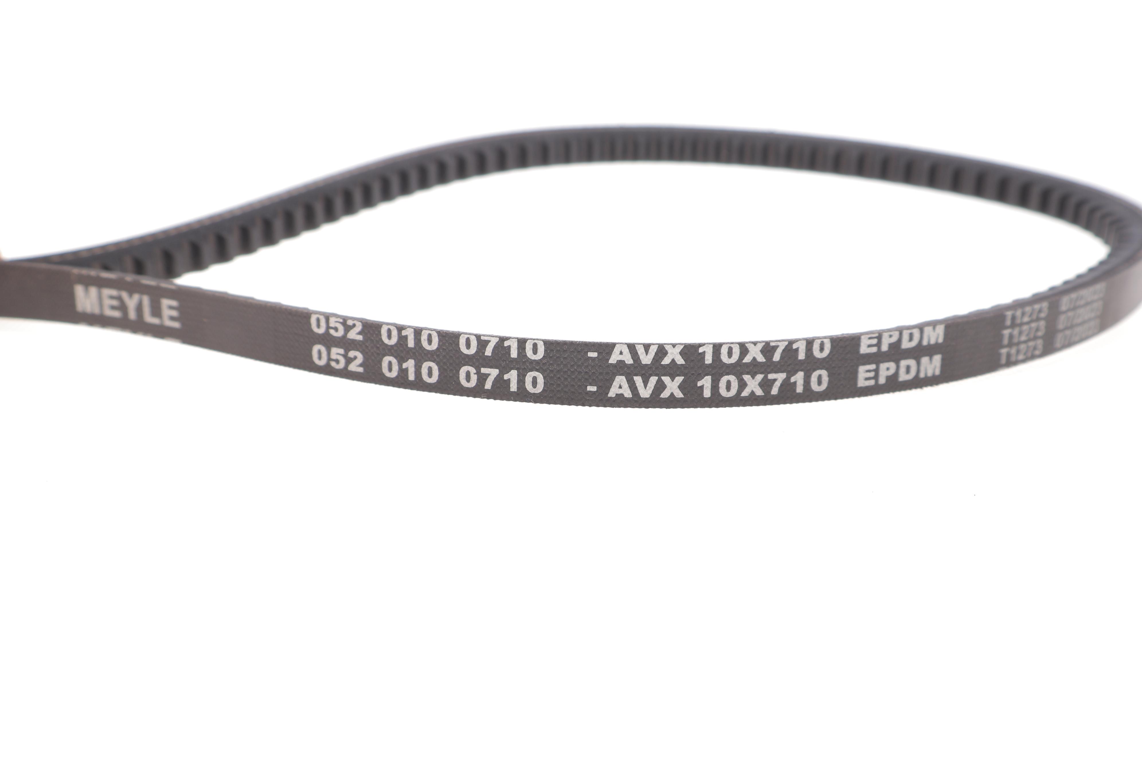 Ремінь генератора Citroen Berlingo 1.1/1.4i 96-