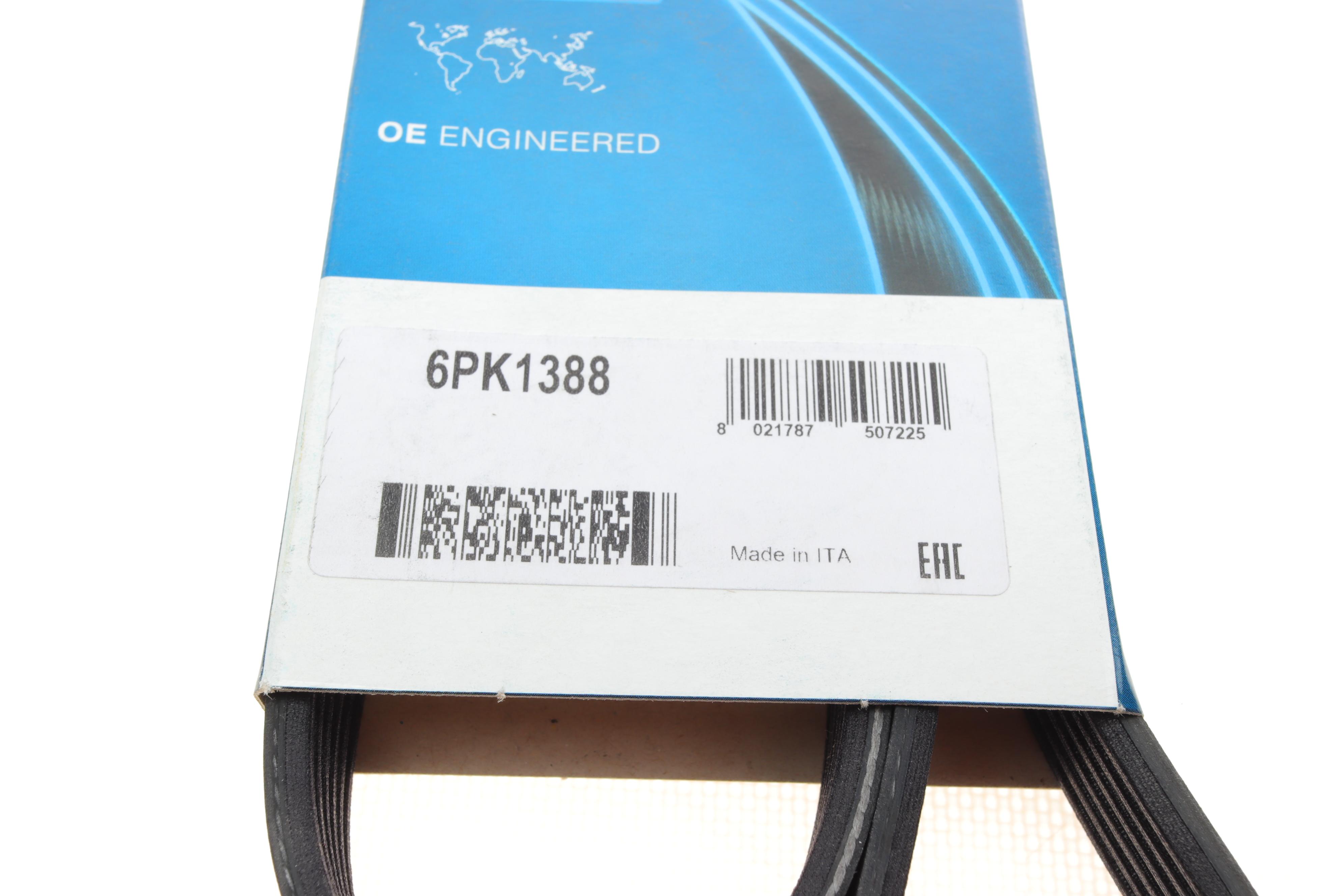 Ремінь генератора Citroen Berlingo/Fiat Scudo/Peugeot Partner 1.9D 98-