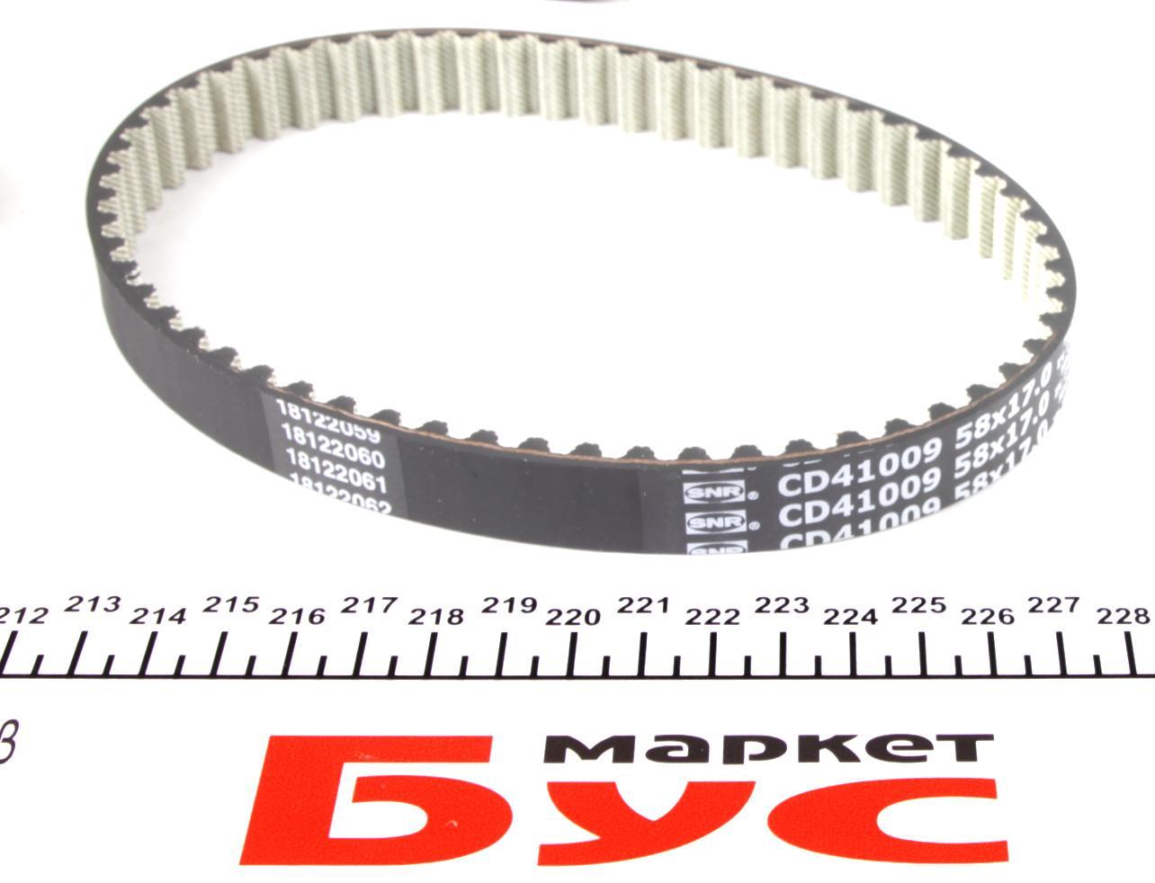 Комплект ГРМ + помпа VW Caddy 1.4i 00-