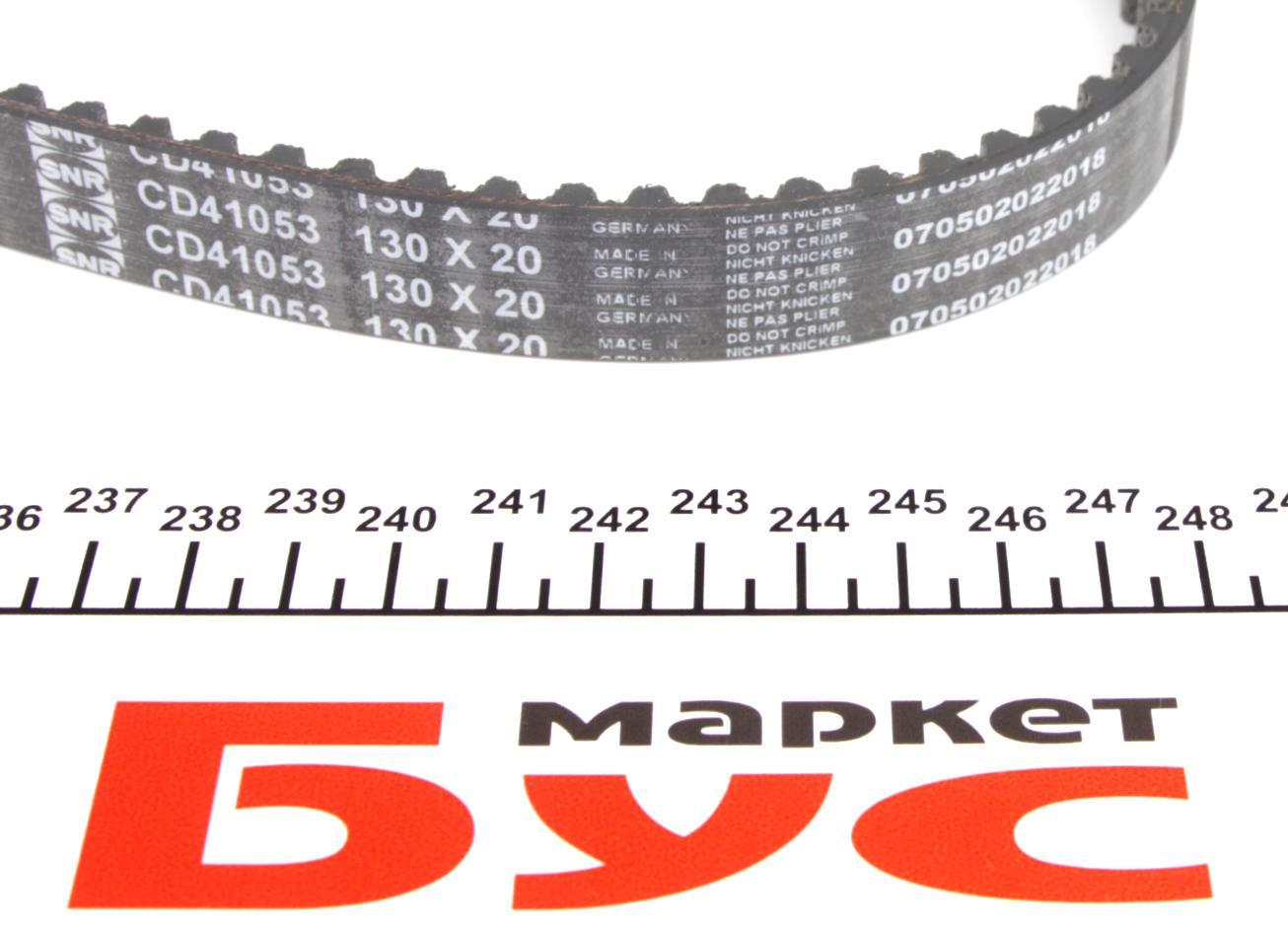 Комплект ГРМ + помпа VW Caddy 1.4i 00-