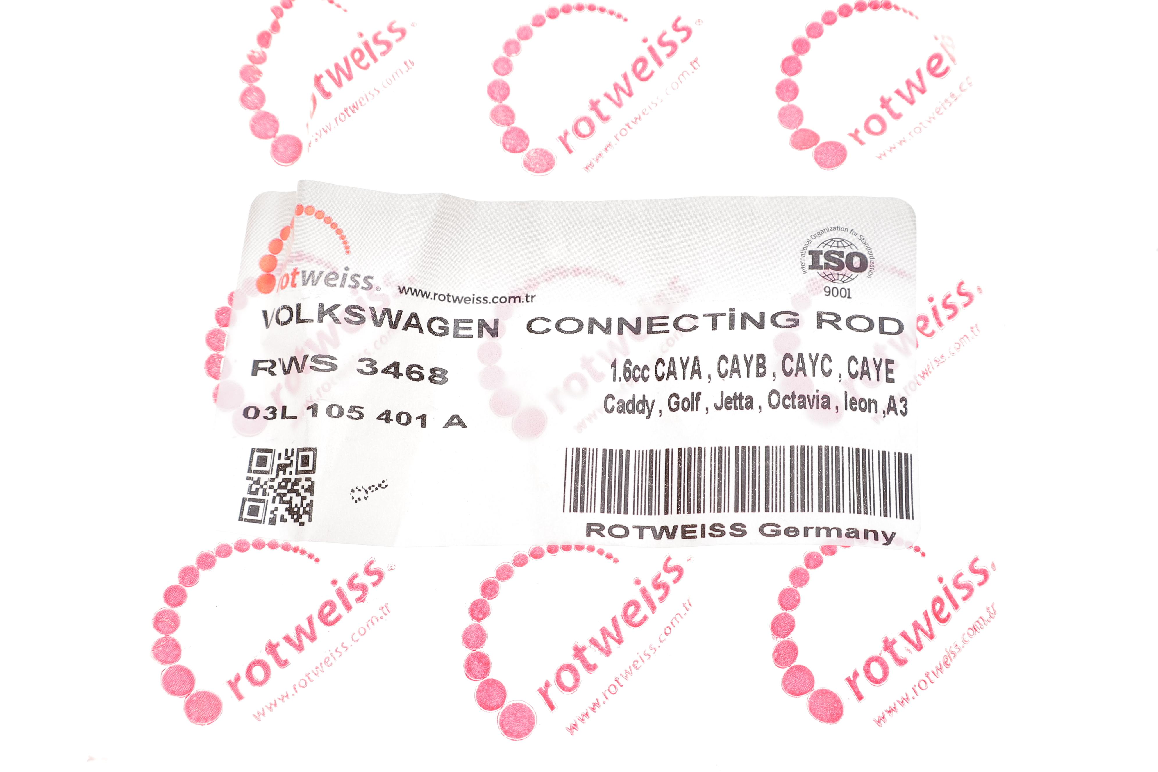 Шатун VW Caddy III/IV 1.6 TDI 10-17