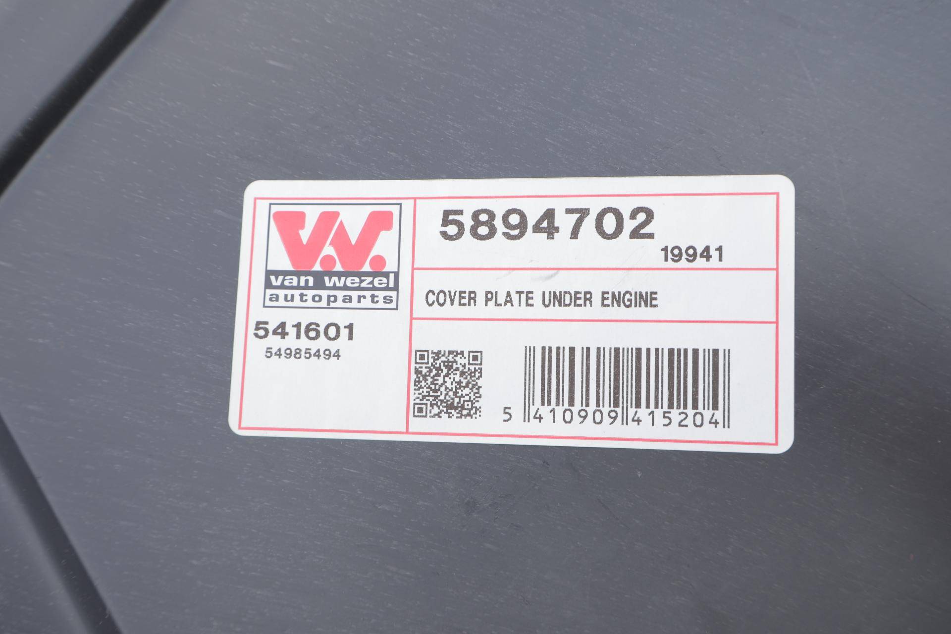 Ізоляція моторного відділення VW Golf V/VI/Touran 03-15