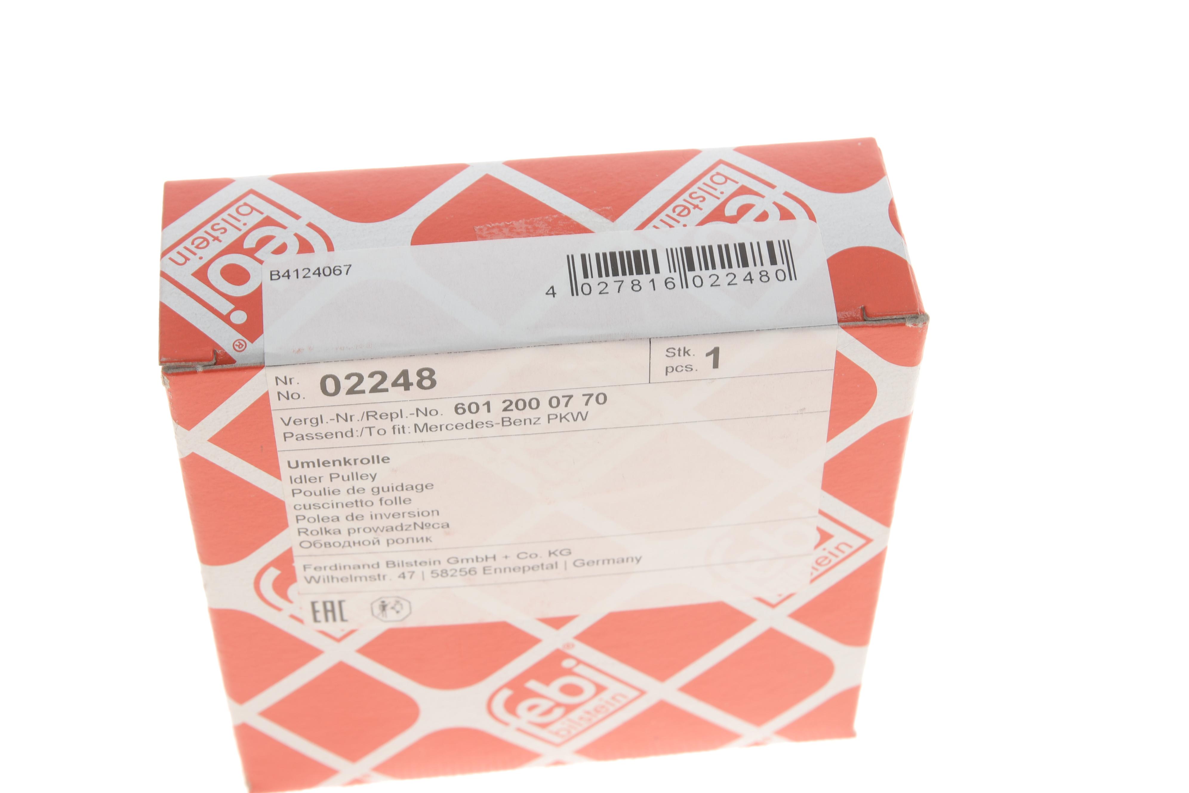 Ролик генератора MB OM601-603 (поліклиновий) (паразитний)