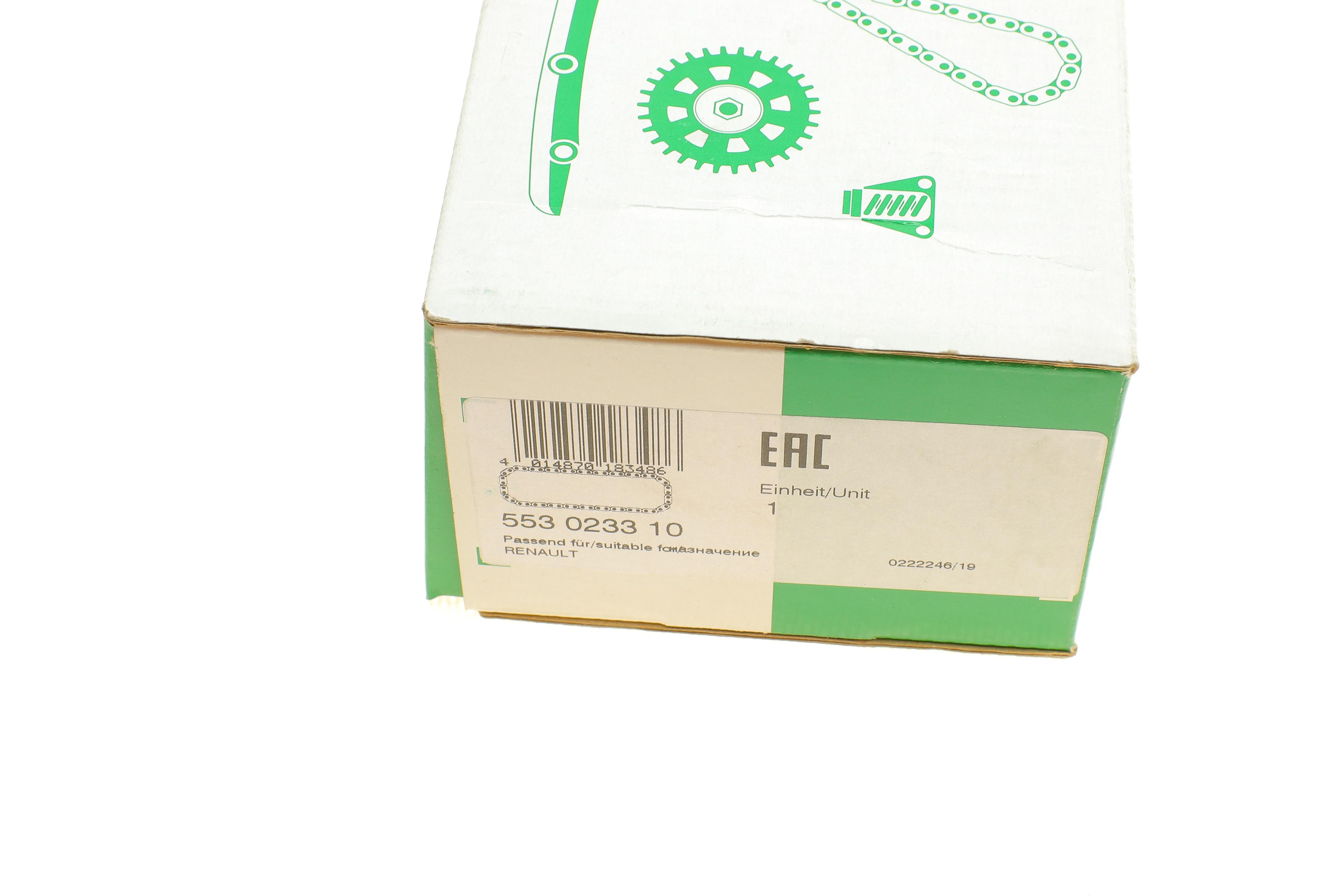 Ланцюг ГРМ Opel Movano 2.3 CDTI/Renault Master III 2.3 dCi 10- (симплекс z=116)