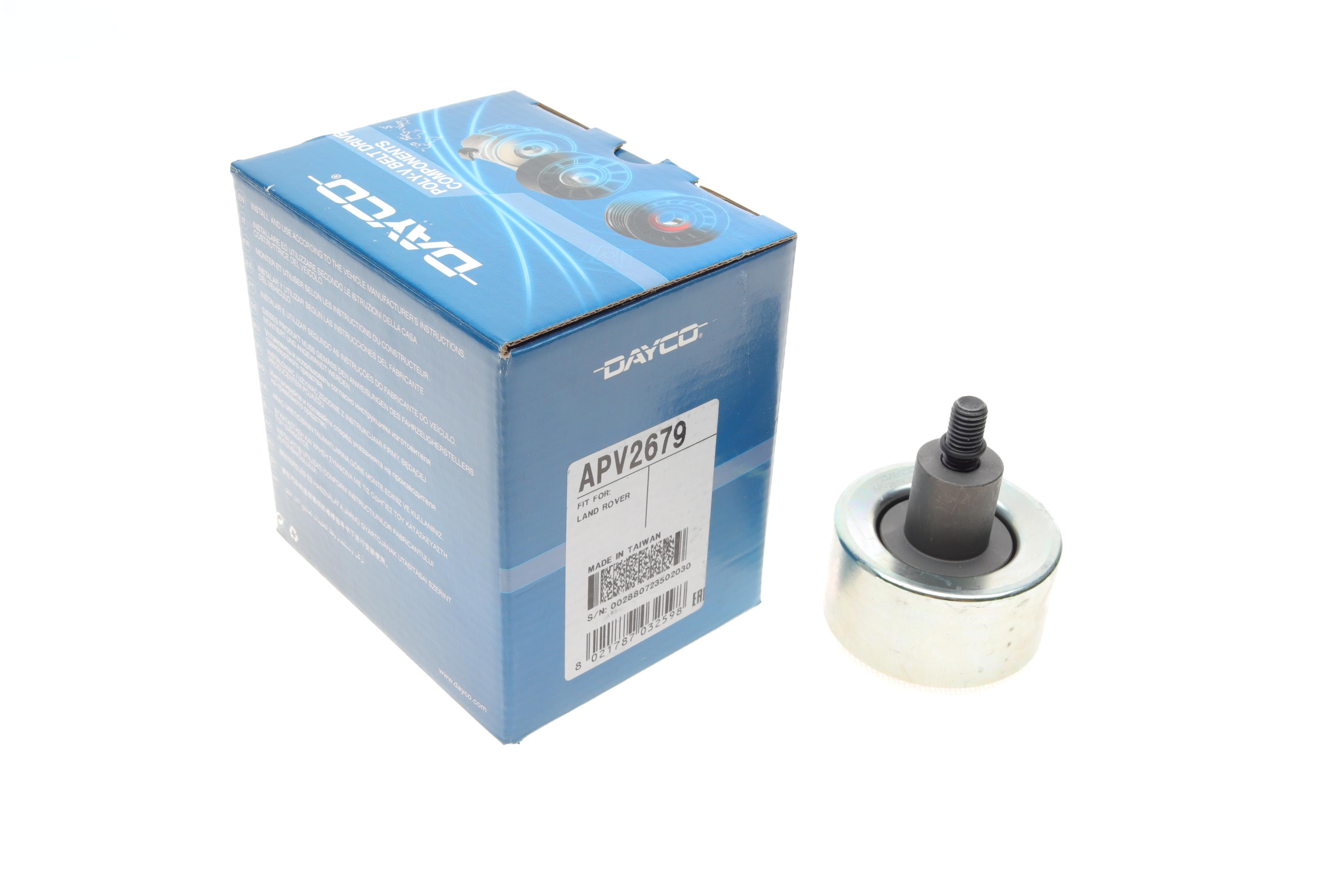 Ролик ГРМ Land Rover Range Rover Sport 3.6D 06-13 (паразитний)