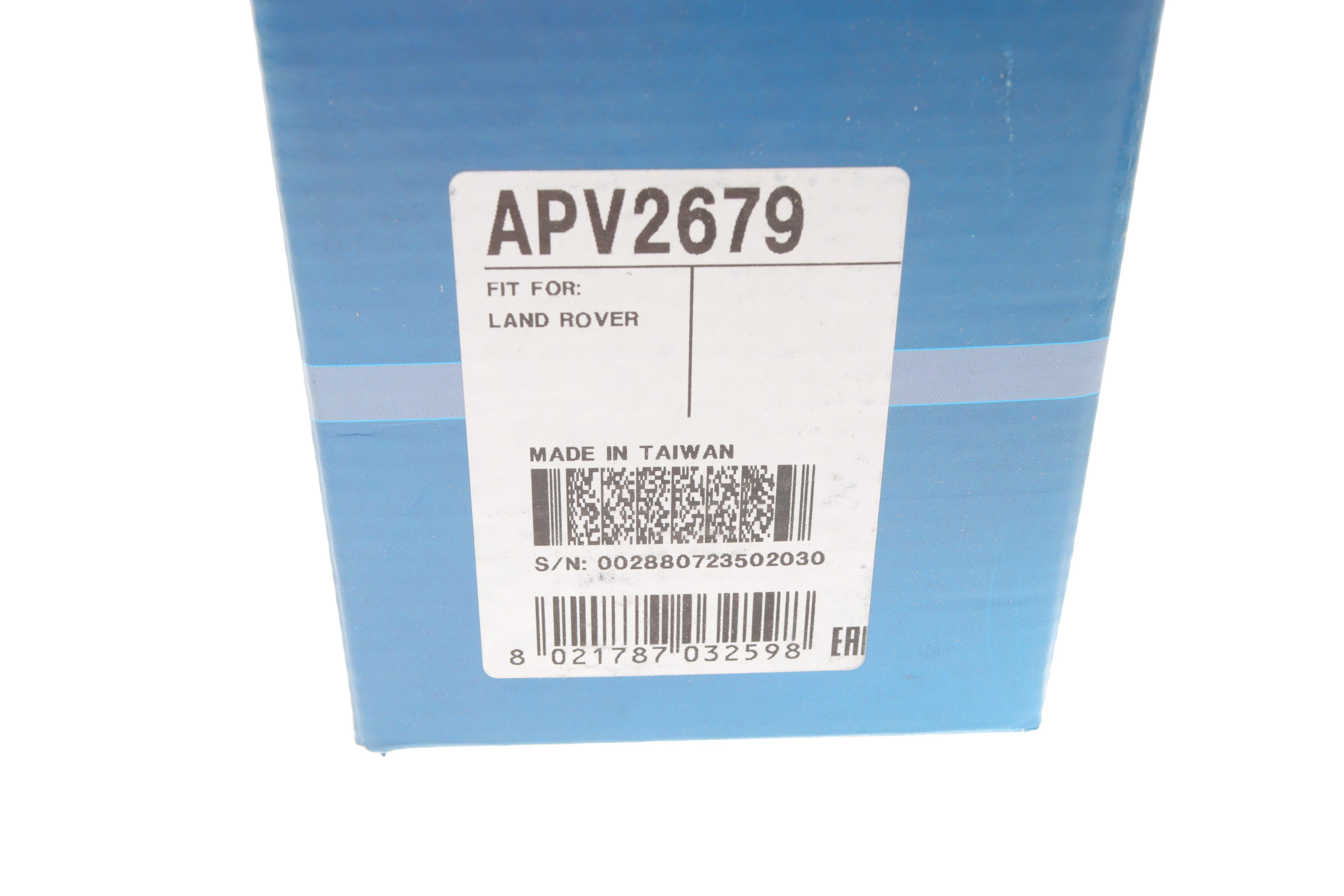 Ролик ГРМ Land Rover Range Rover Sport 3.6D 06-13 (паразитний)