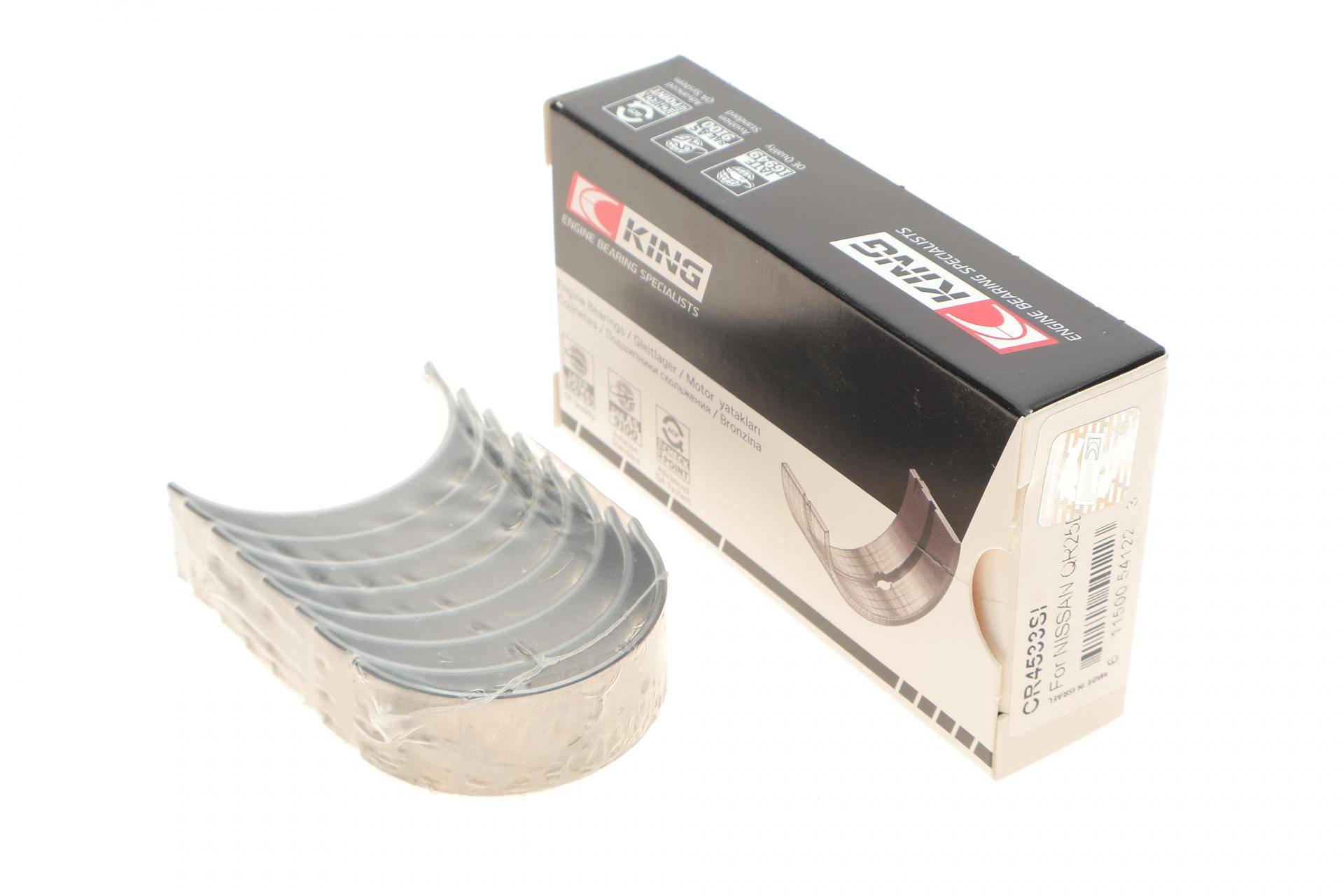 Вкладиші шатунні Nissan X-Trail 2.5 02- (STD)