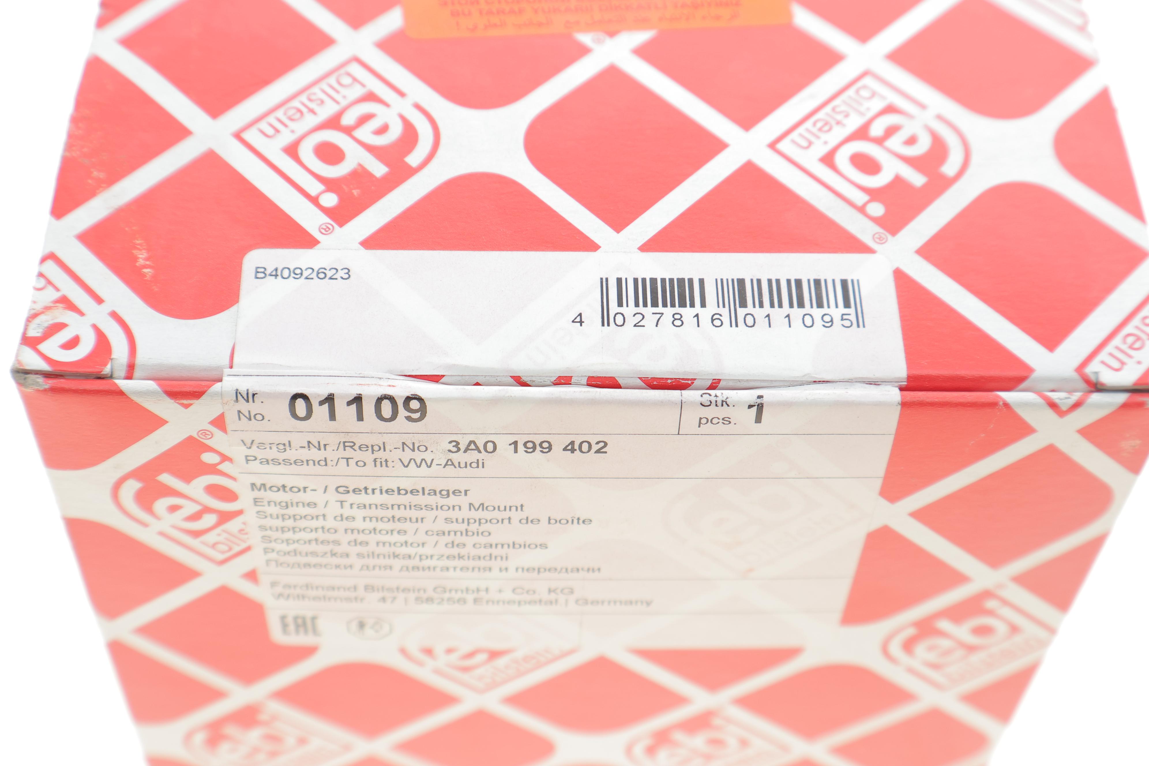 Подушка двигуна (задня) (L) VW Passat/Golf III 88-97