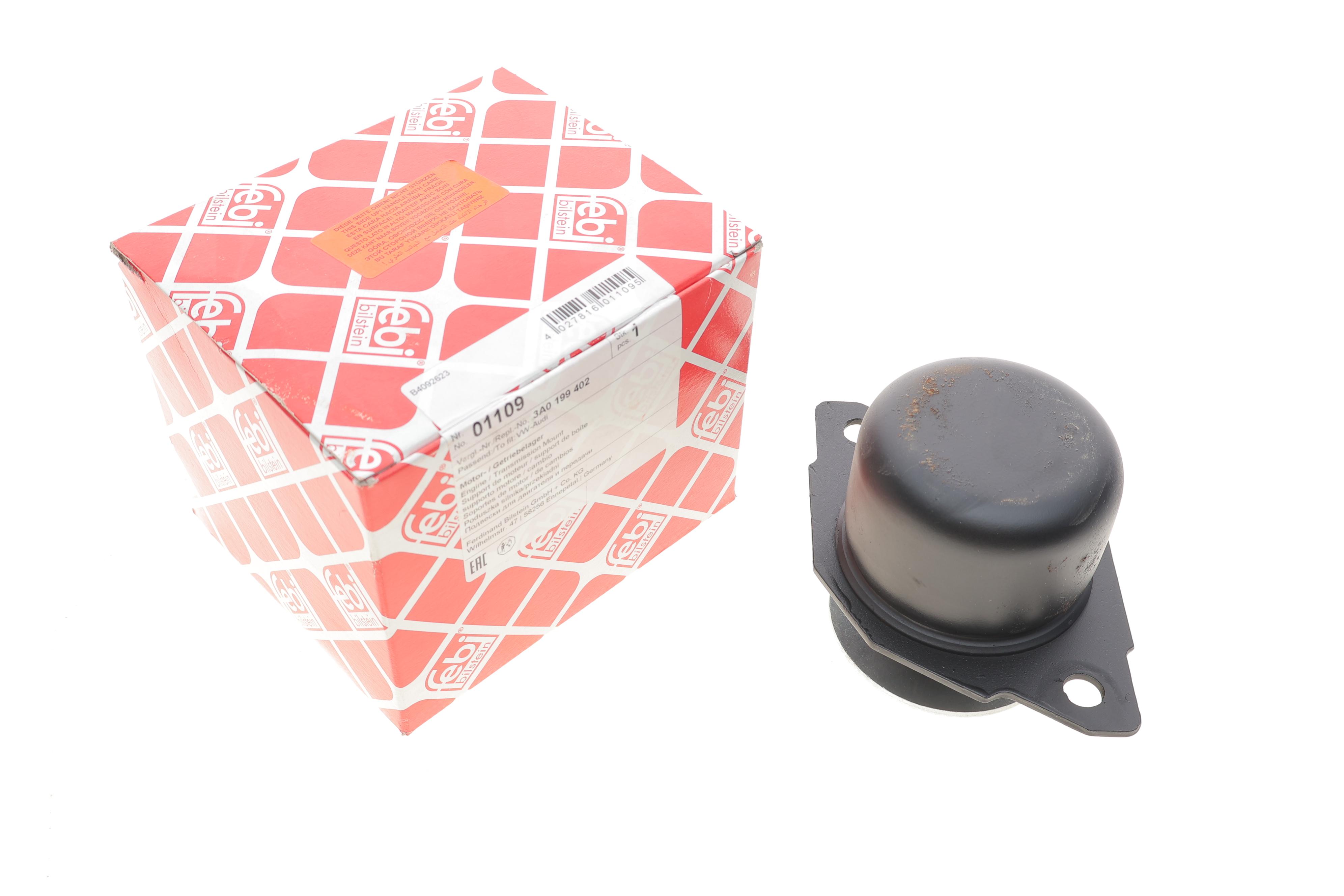 Подушка двигуна (задня) (L) VW Passat/Golf III 88-97