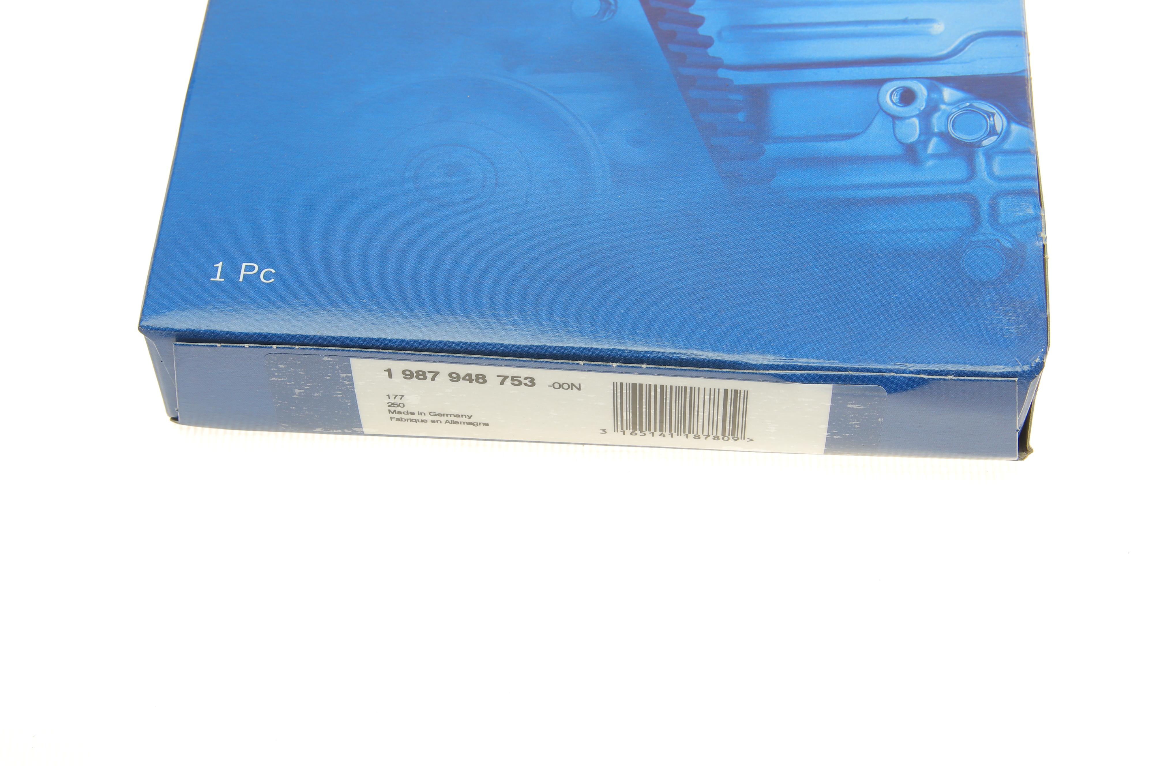 Ремінь ТНВД Audi 100/A6 2.5TDI 90-97 (80x21)