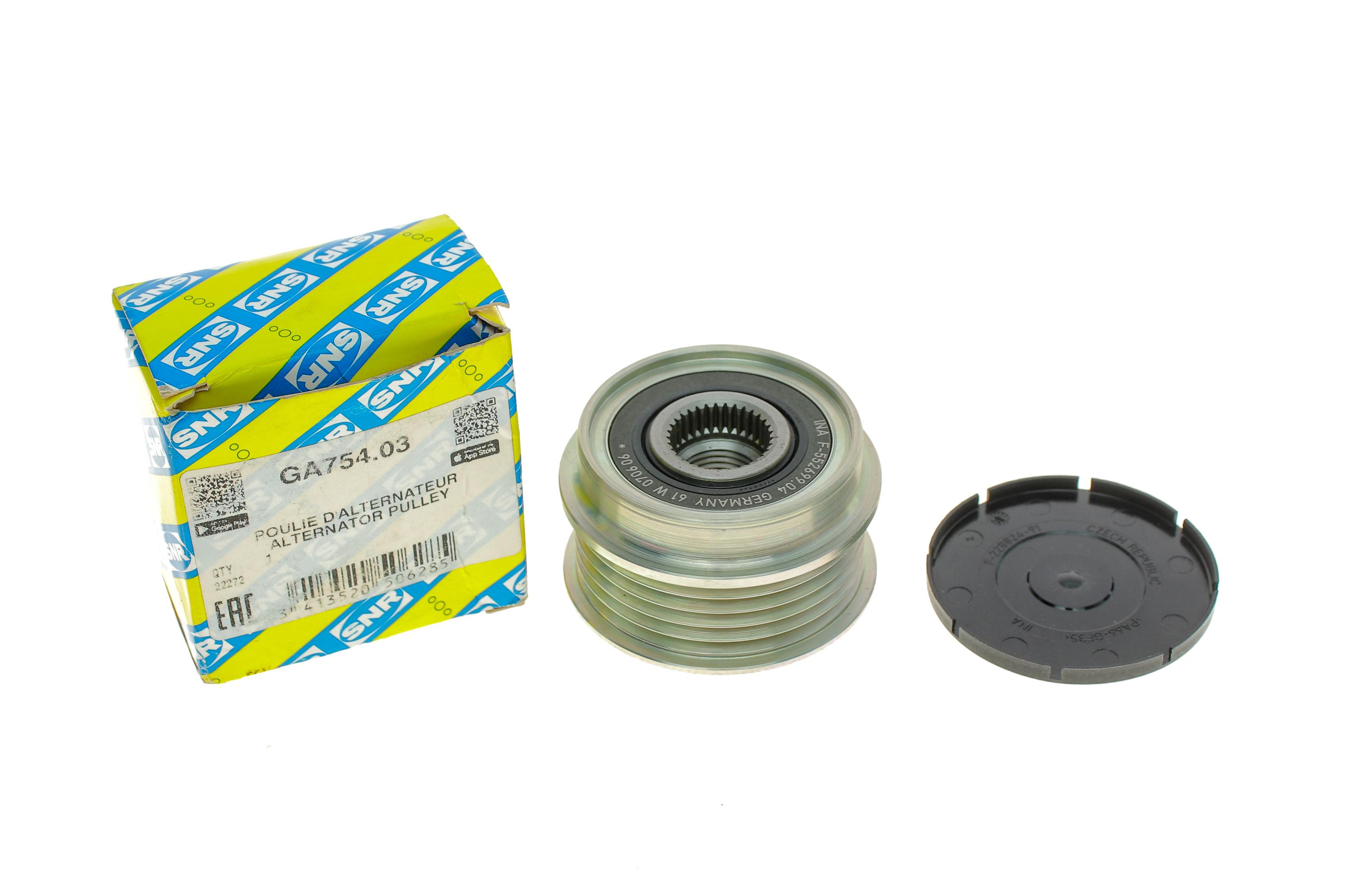 Шків генератора Audi A4/A6/Skoda Superb/VW Passat 1.6-2.0/1.9 TDI 96-05