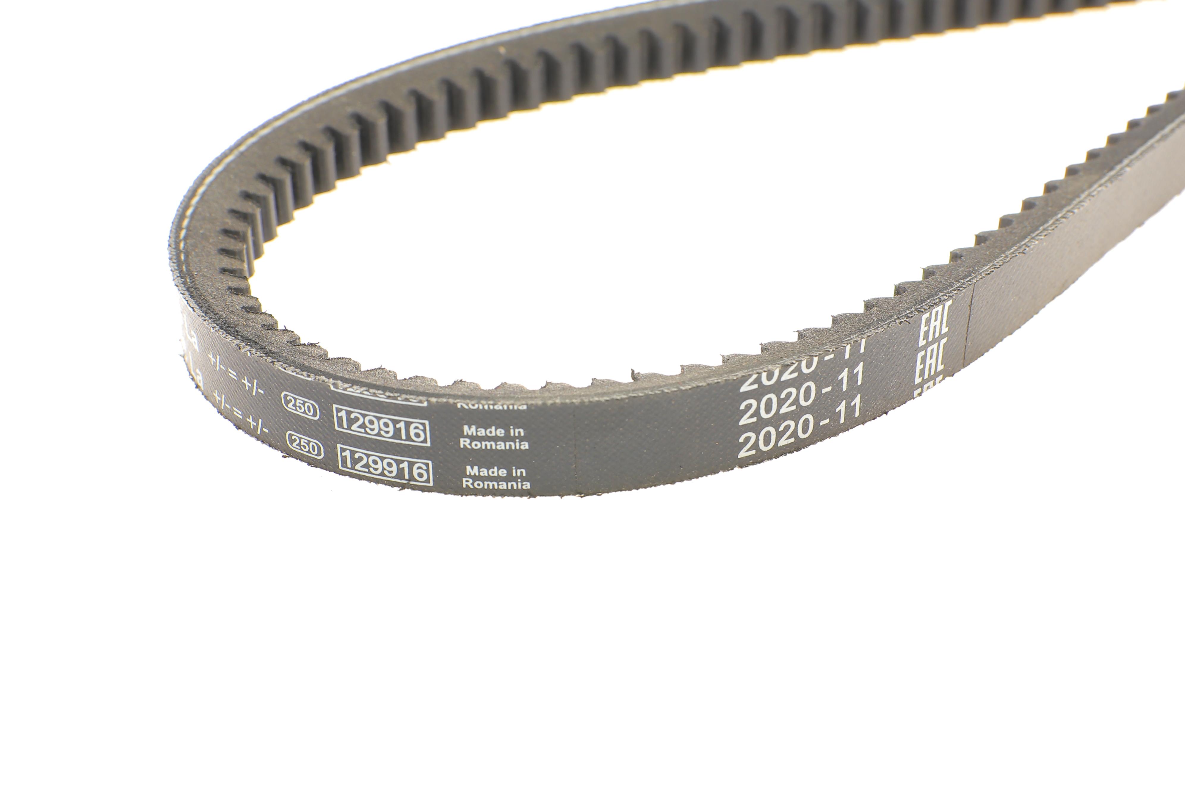 Ремінь генератора Man F 90/Volvo 760 (13x1425)