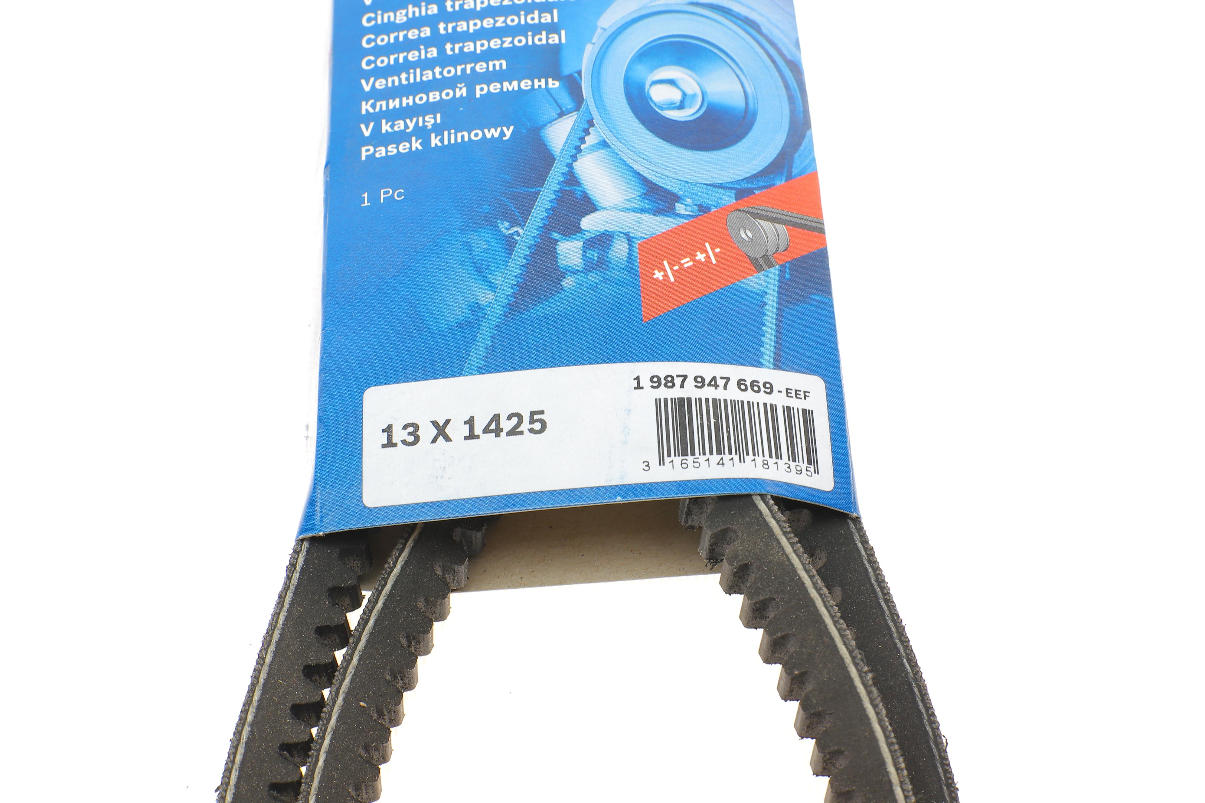 Ремінь генератора Man F 90/Volvo 760 (13x1425)