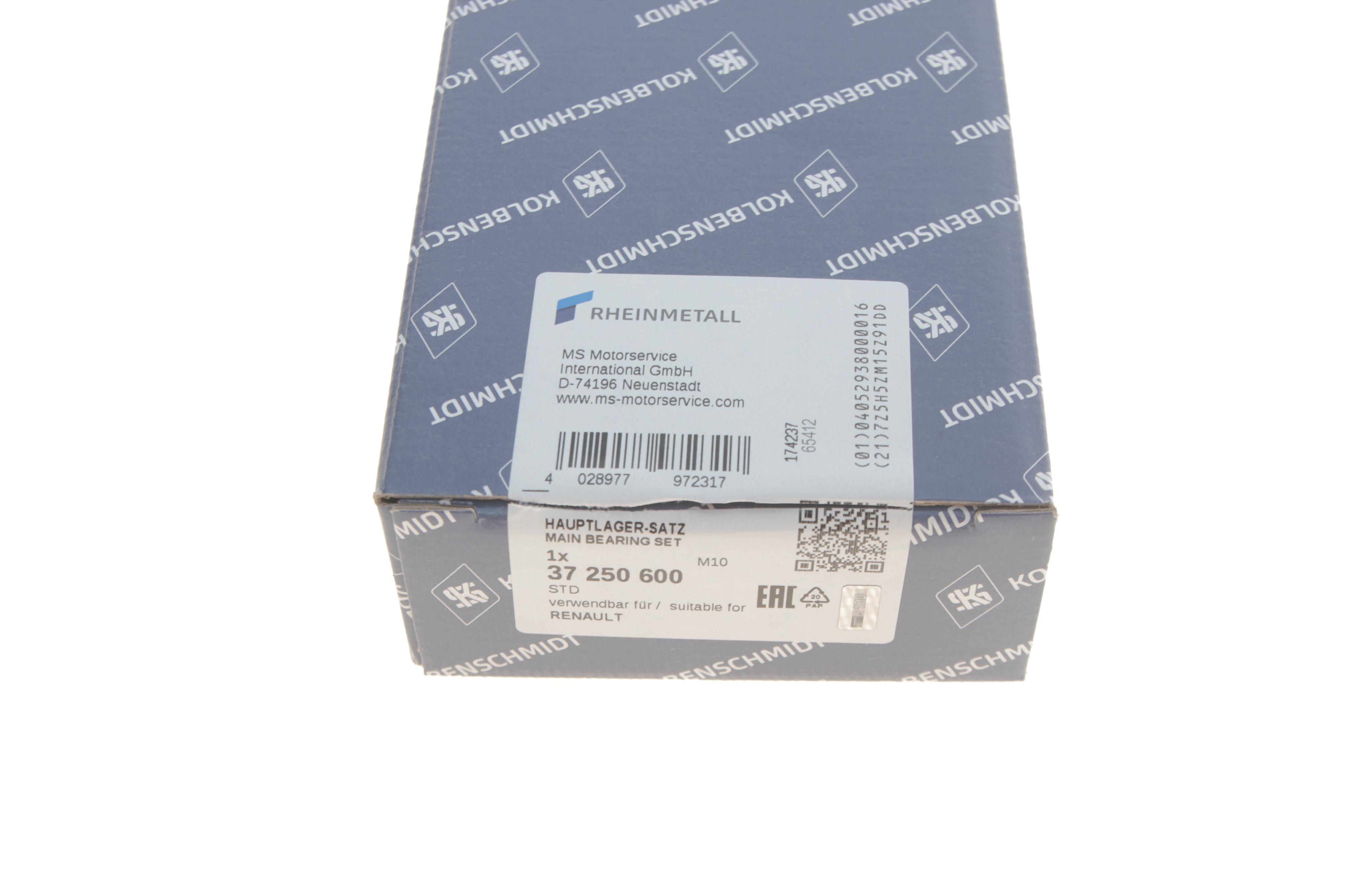 Вкладиші корінні Renault Kangoo/Megane III/IV/Scenic III/IV 1.2 TCe 13- (STD)