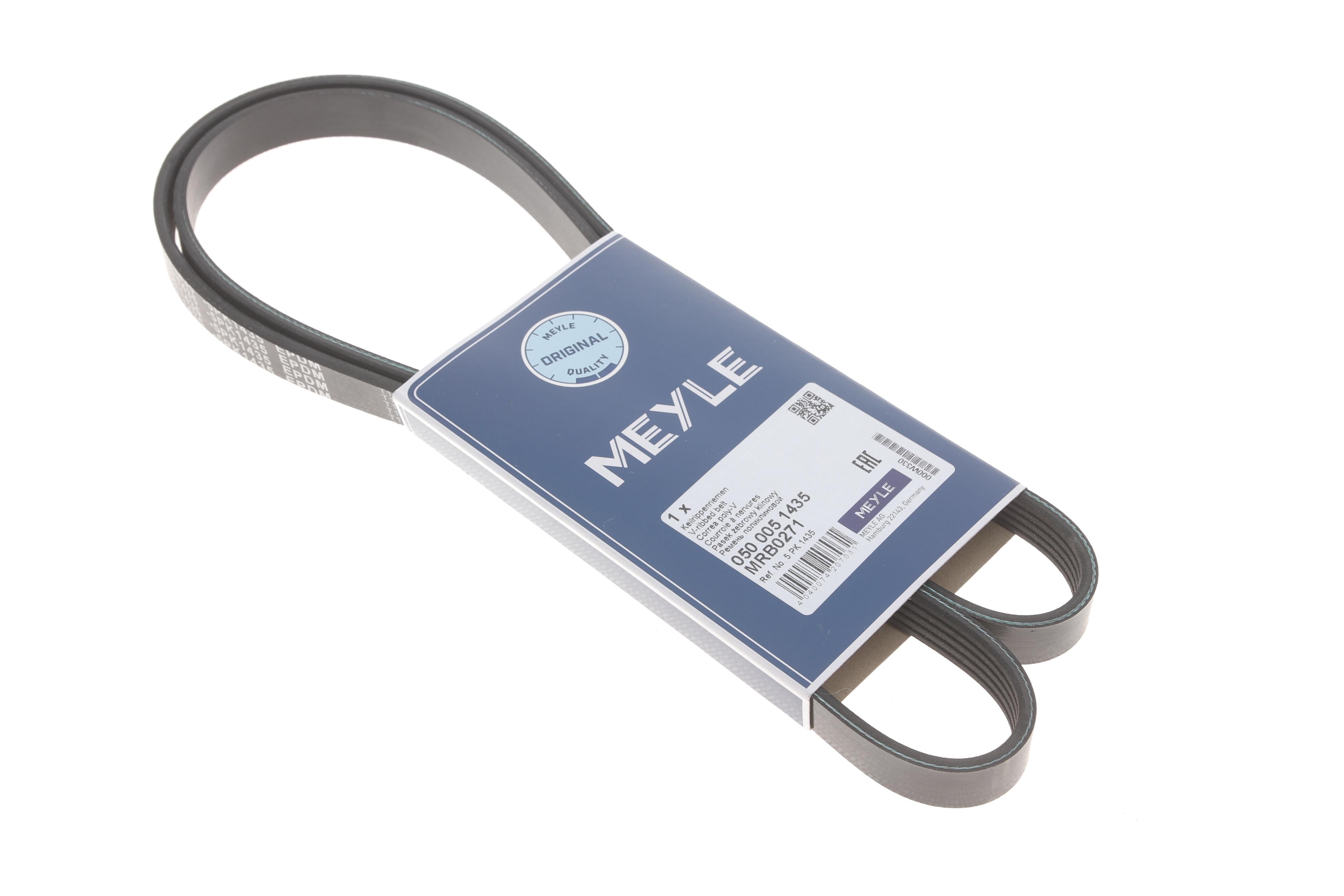 Ремінь генератора VW Passat B5/Audi A4/A6 1.9TDI 98- (5PK1435)