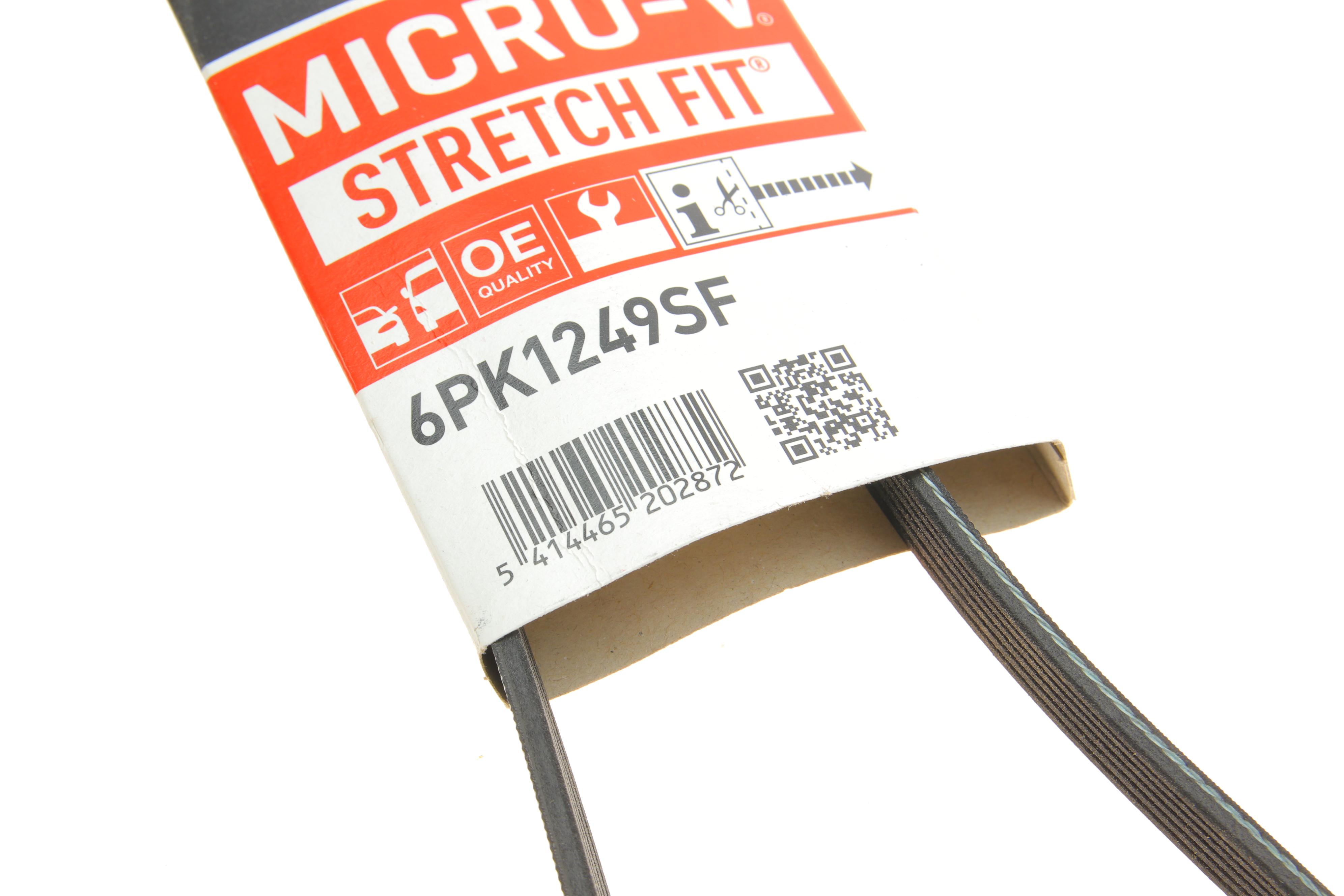 Ремінь генератора Ford Focus II/C-Max/Volvo C30/S40 II/V50 1.8/2.0 04-12