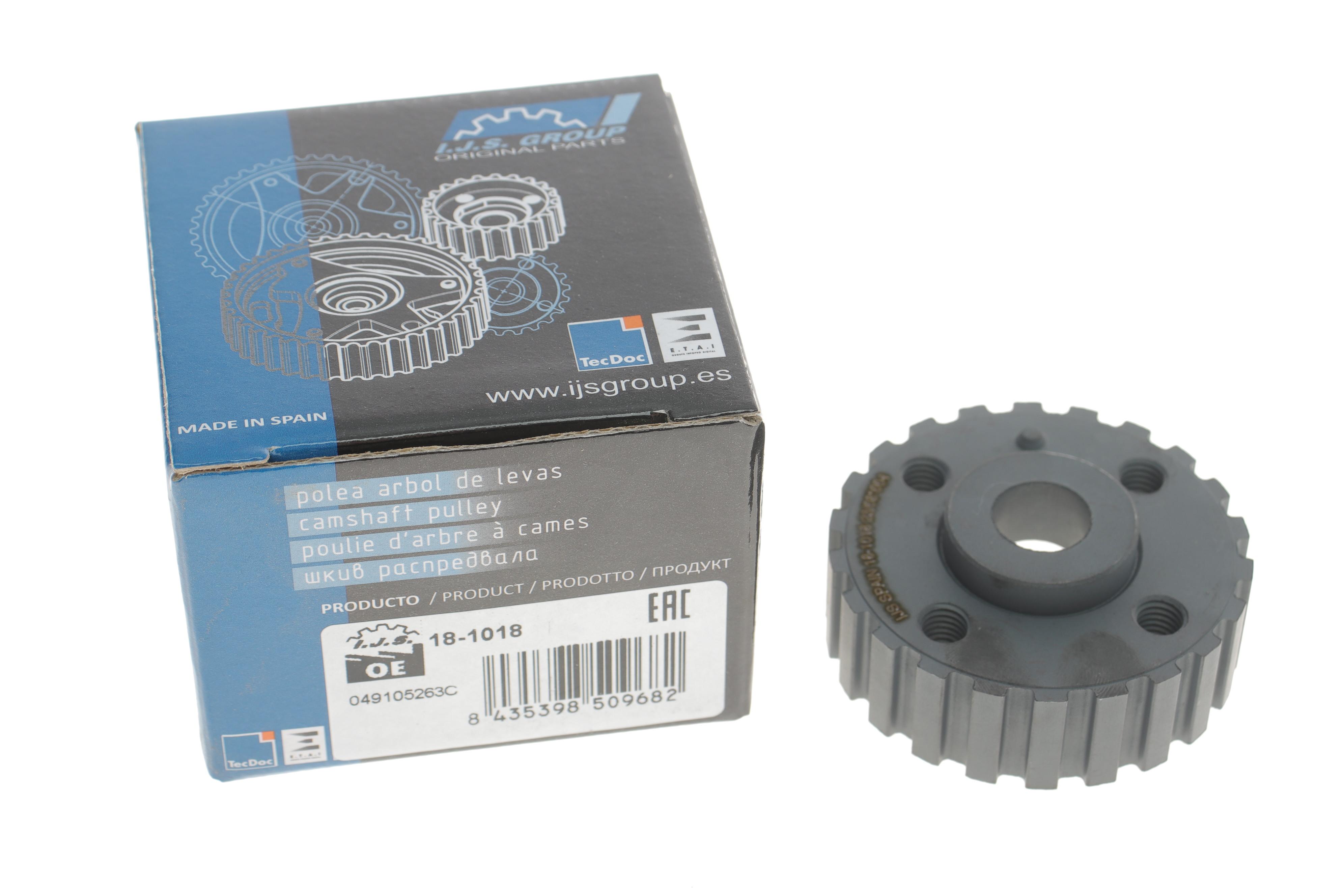 Шестерня колінвалу Audi 100/A6/ VW Passat 1.6-2.0 -97 (z=22)