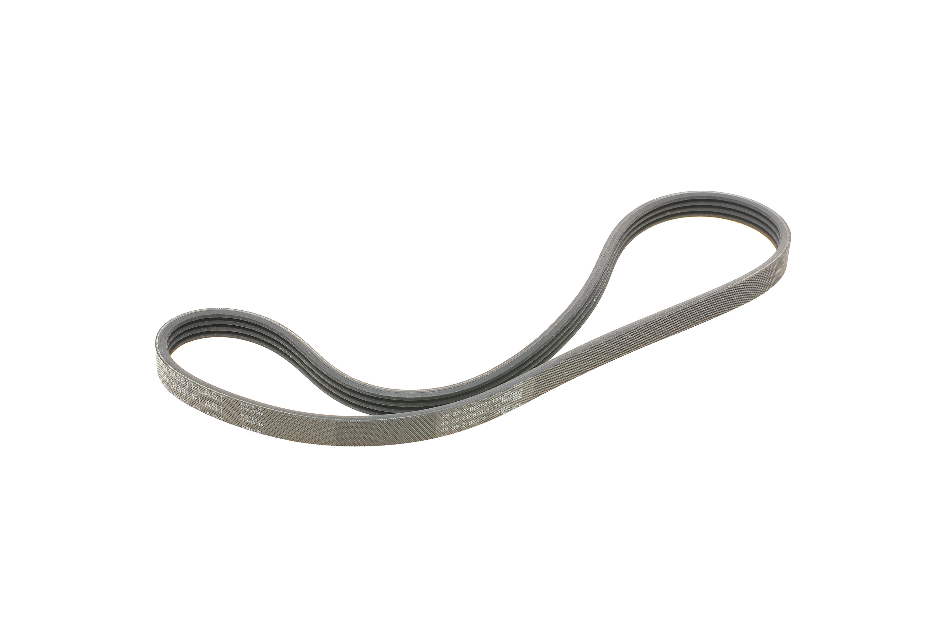 Ремінь генератора BMW 3 (E46/E90)/5 (E60)/6 (E63)/X3 (E83)/X5 (E53) 03-11