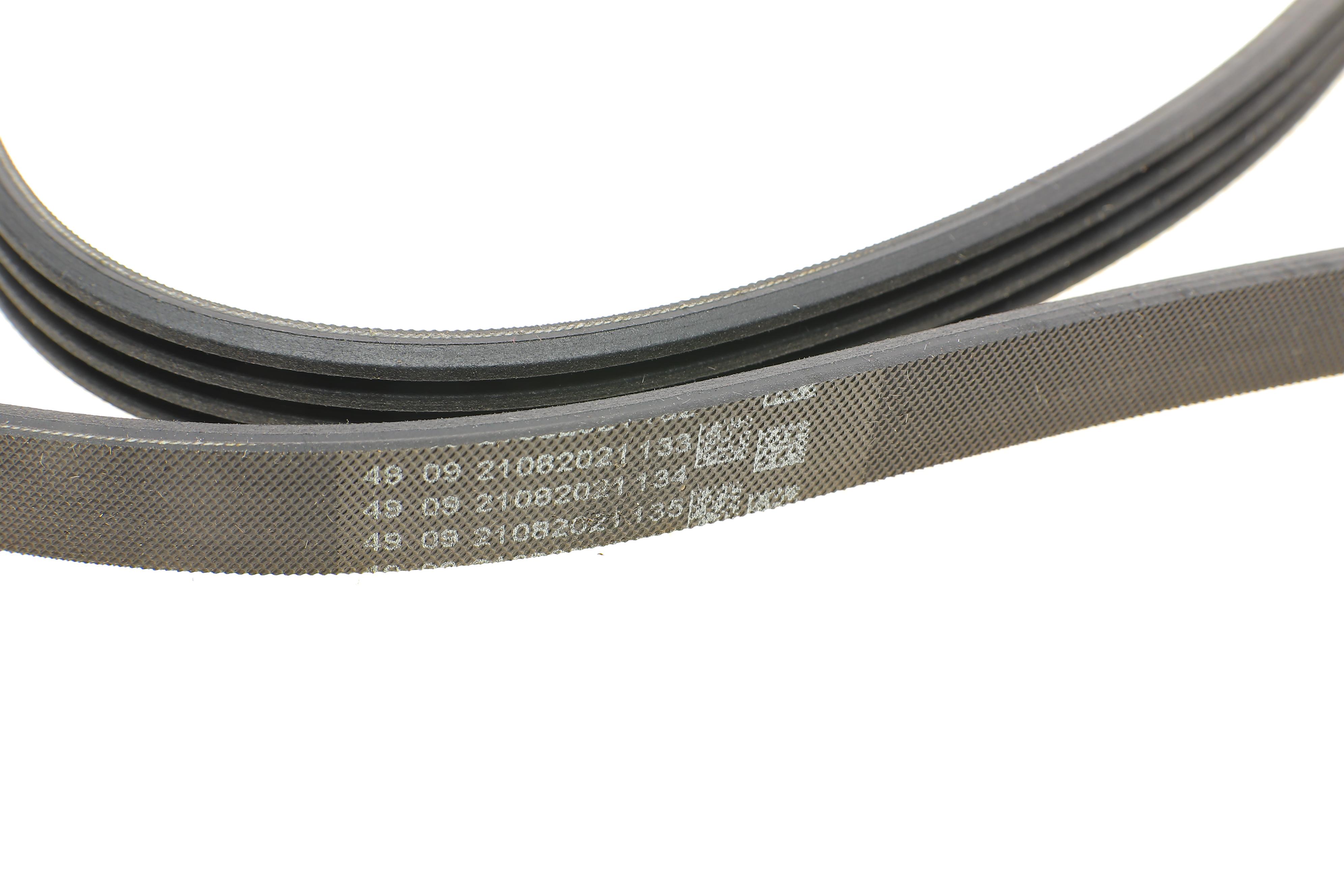 Ремінь генератора BMW 3 (E46/E90)/5 (E60)/6 (E63)/X3 (E83)/X5 (E53) 03-11