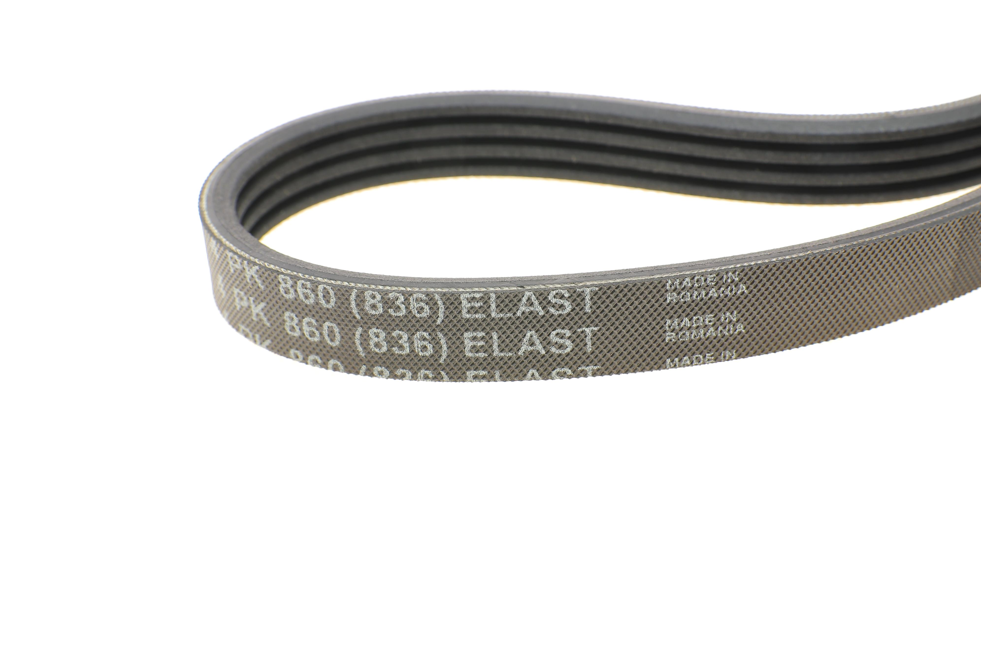 Ремінь генератора BMW 3 (E46/E90)/5 (E60)/6 (E63)/X3 (E83)/X5 (E53) 03-11