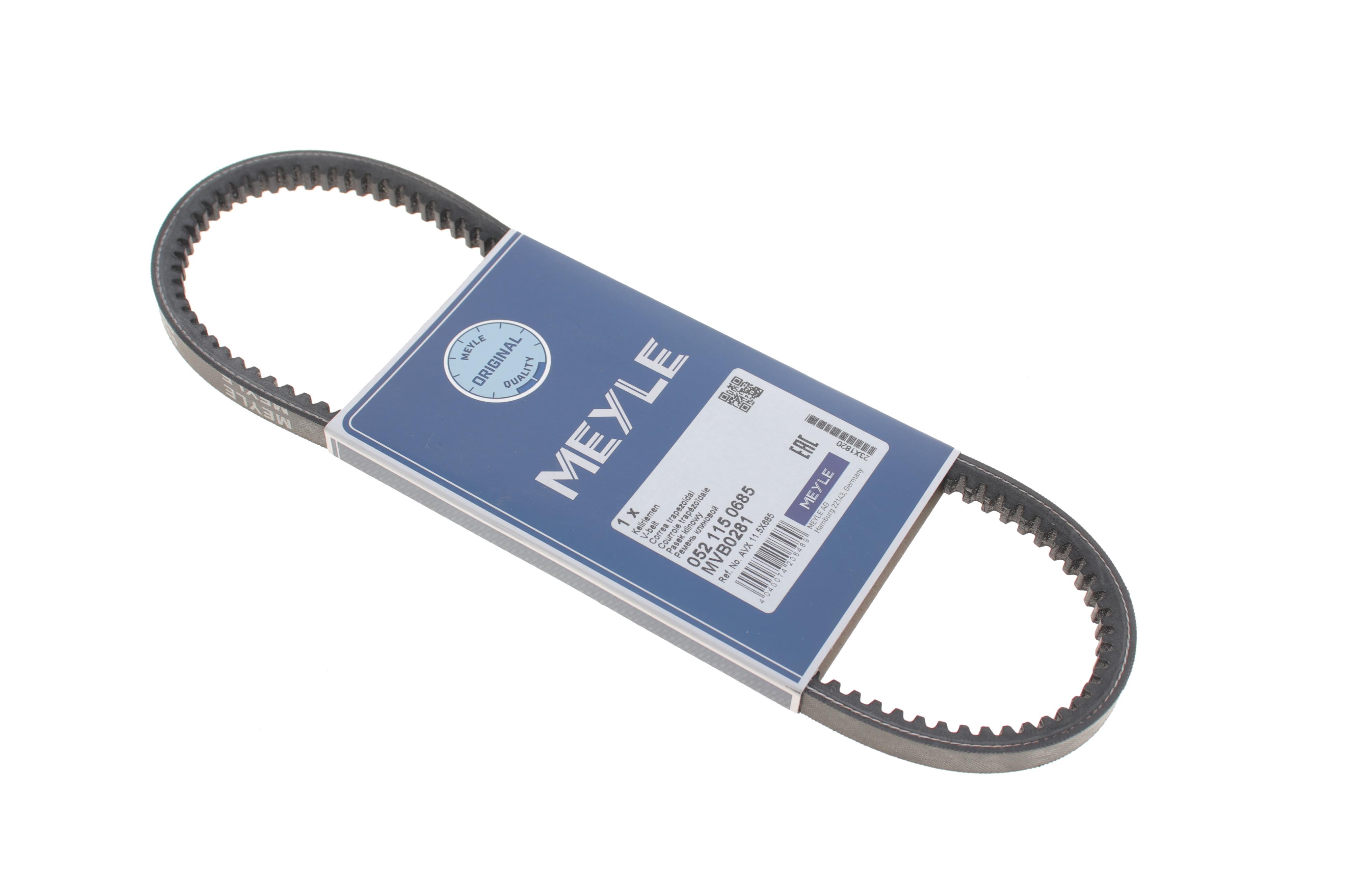 Ремінь генератора VW Passat 1.6-2.0i 88-97 (11x685)