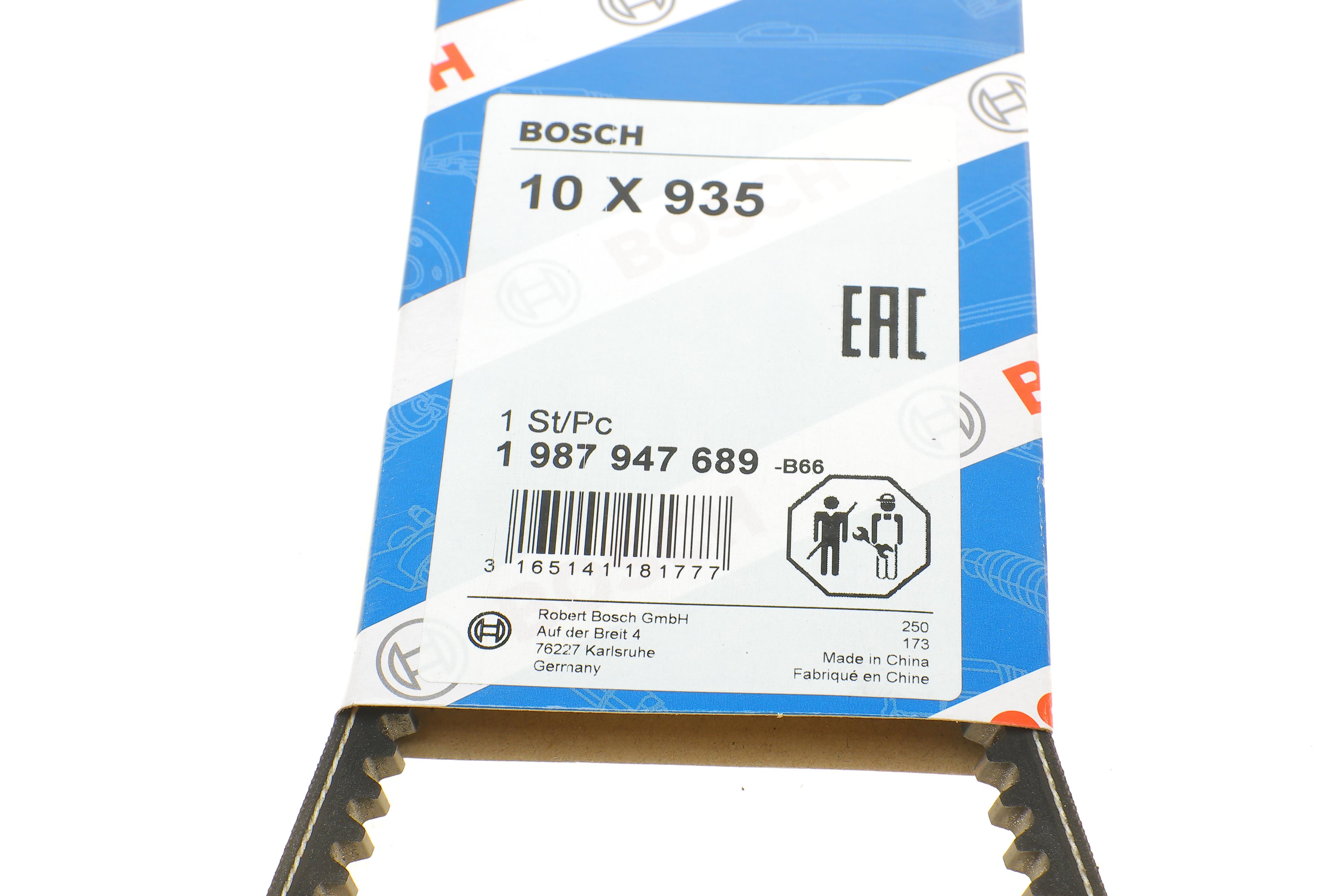 Ремінь генератора MB W124/201/202/210 OM601/602/M111 (10x935)